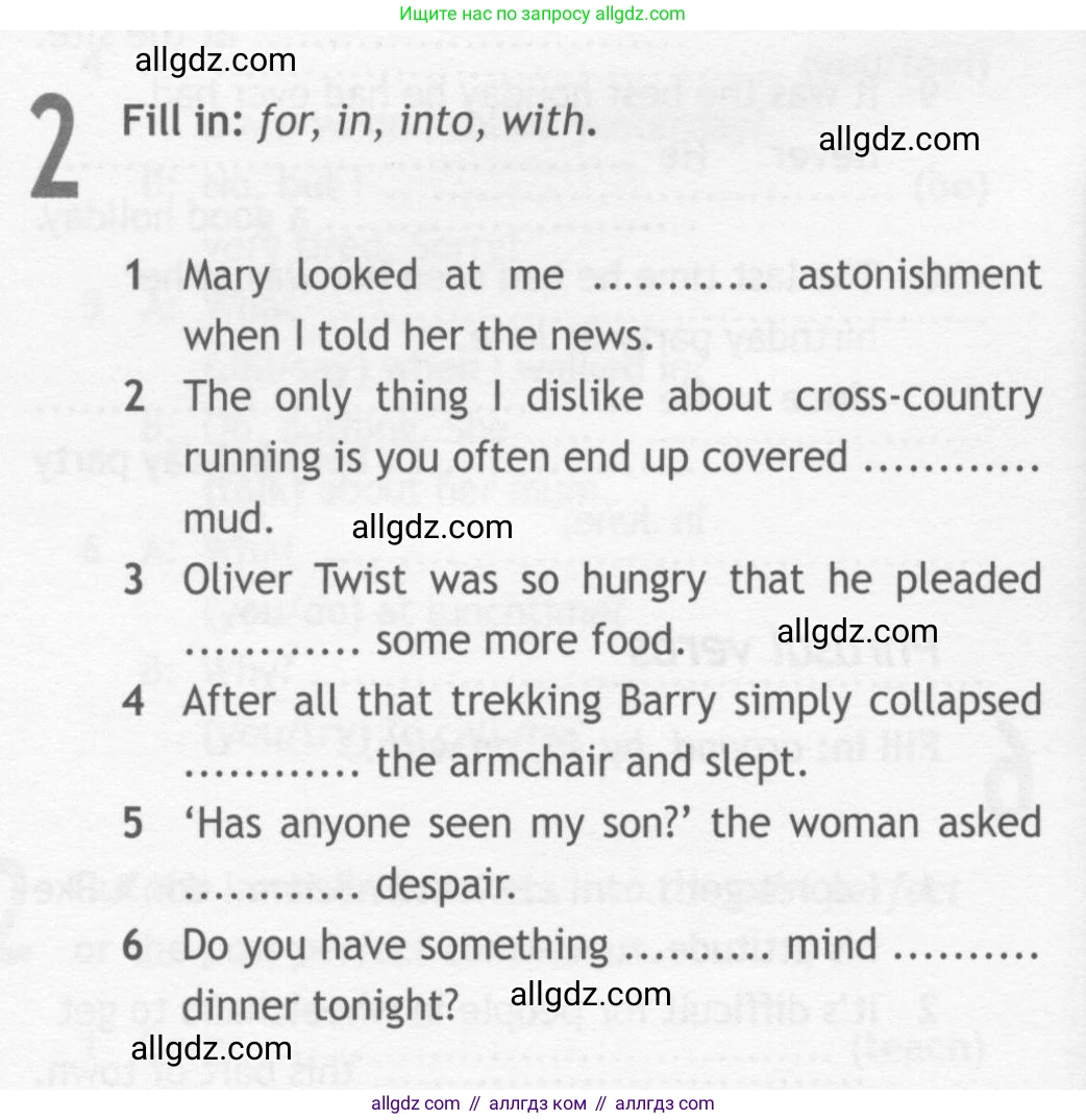 Английский язык (english), 10 класс Рабочая тетрадь (workbook), авторы: Афанасьева Ольга Васильевна (Afanasyeva Olga), Дули Дженни (Dooley Jenny), Михеева Ирина Владимировна (Mikheeva Irina), Оби Боб (Obee Bob), Эванс Вирджиния (Evans Virginia), издательство Просвещение, Москва, 2019, красного цвета, страница 40, номер 2, Условие