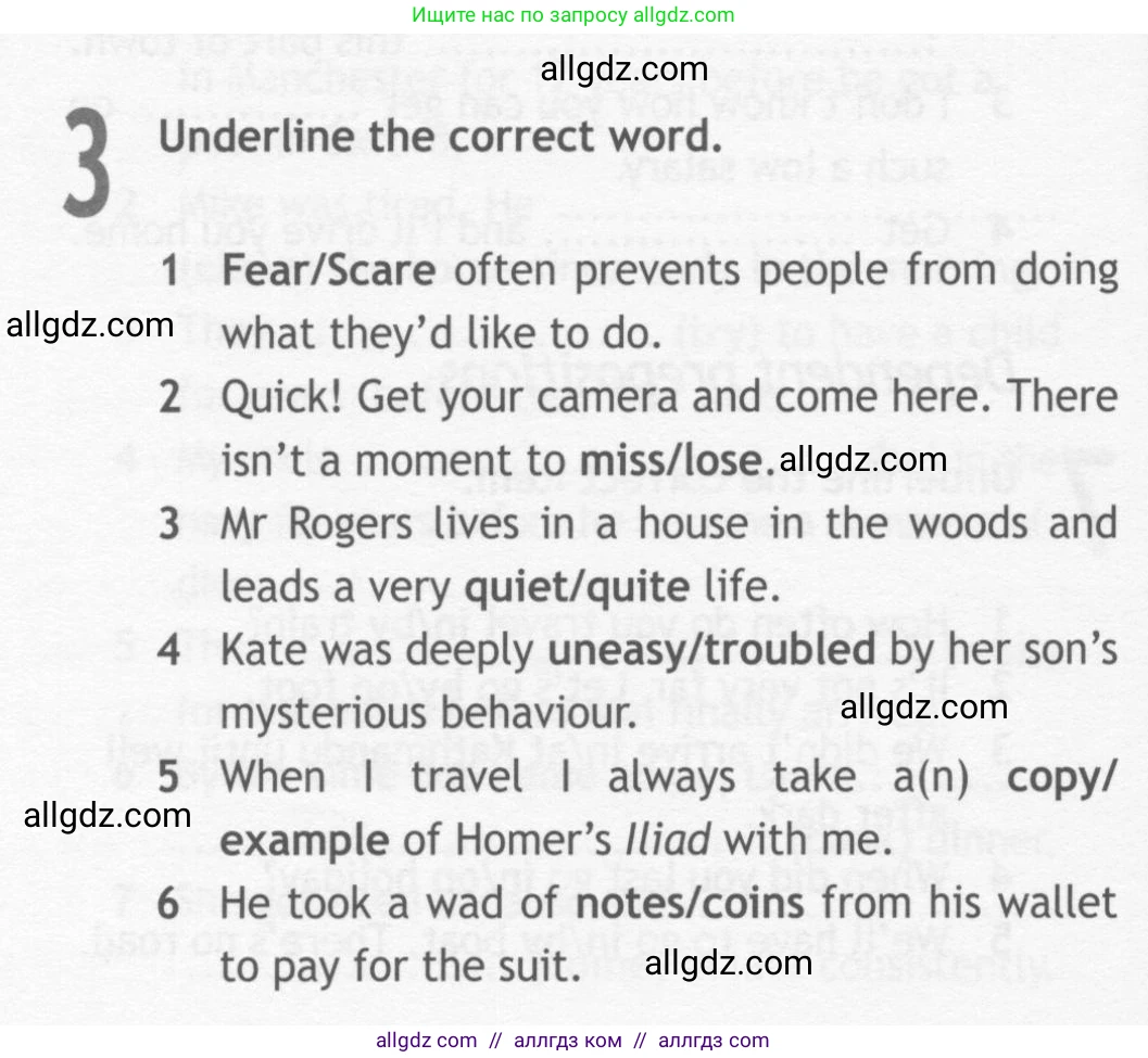 Английский язык (english), 10 класс Рабочая тетрадь (workbook), авторы: Афанасьева Ольга Васильевна (Afanasyeva Olga), Дули Дженни (Dooley Jenny), Михеева Ирина Владимировна (Mikheeva Irina), Оби Боб (Obee Bob), Эванс Вирджиния (Evans Virginia), издательство Просвещение, Москва, 2019, красного цвета, страница 40, номер 3, Условие