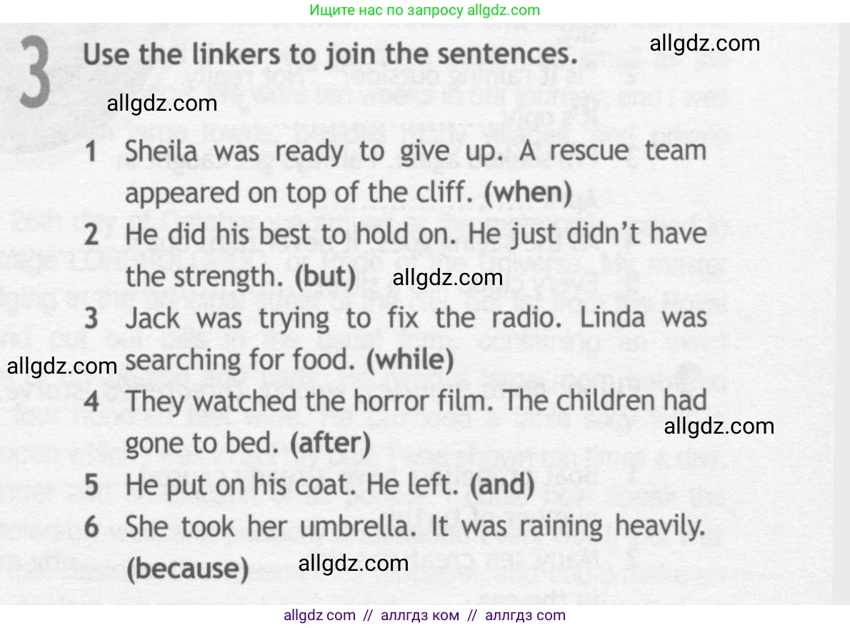 Английский язык (english), 10 класс Рабочая тетрадь (workbook), авторы: Афанасьева Ольга Васильевна (Afanasyeva Olga), Дули Дженни (Dooley Jenny), Михеева Ирина Владимировна (Mikheeva Irina), Оби Боб (Obee Bob), Эванс Вирджиния (Evans Virginia), издательство Просвещение, Москва, 2019, красного цвета, страница 41, номер 3, Условие