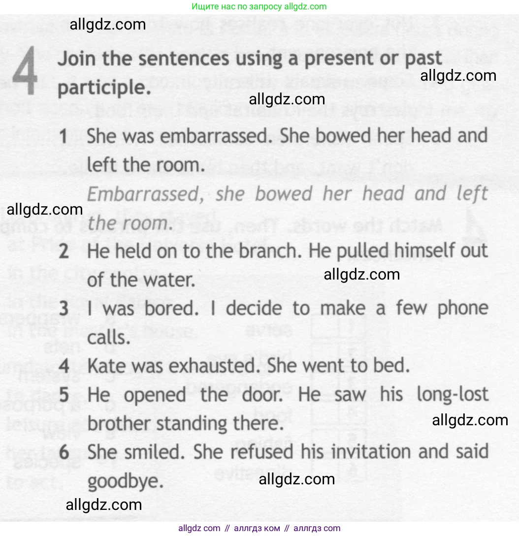 Английский язык (english), 10 класс Рабочая тетрадь (workbook), авторы: Афанасьева Ольга Васильевна (Afanasyeva Olga), Дули Дженни (Dooley Jenny), Михеева Ирина Владимировна (Mikheeva Irina), Оби Боб (Obee Bob), Эванс Вирджиния (Evans Virginia), издательство Просвещение, Москва, 2019, красного цвета, страница 41, номер 4, Условие