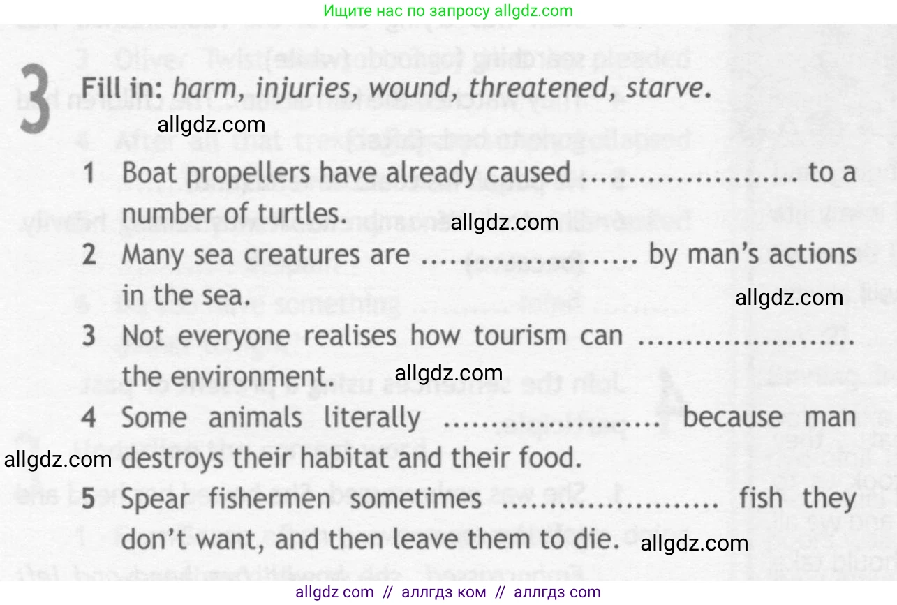 Английский язык (english), 10 класс Рабочая тетрадь (workbook), авторы: Афанасьева Ольга Васильевна (Afanasyeva Olga), Дули Дженни (Dooley Jenny), Михеева Ирина Владимировна (Mikheeva Irina), Оби Боб (Obee Bob), Эванс Вирджиния (Evans Virginia), издательство Просвещение, Москва, 2019, красного цвета, страница 42, номер 3, Условие