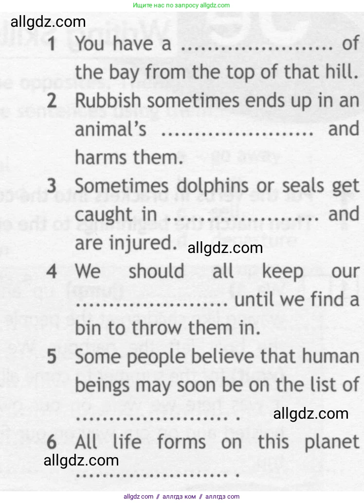 Английский язык (english), 10 класс Рабочая тетрадь (workbook), авторы: Афанасьева Ольга Васильевна (Afanasyeva Olga), Дули Дженни (Dooley Jenny), Михеева Ирина Владимировна (Mikheeva Irina), Оби Боб (Obee Bob), Эванс Вирджиния (Evans Virginia), издательство Просвещение, Москва, 2019, красного цвета, страница 42, номер 4, Условие (продолжение 2)