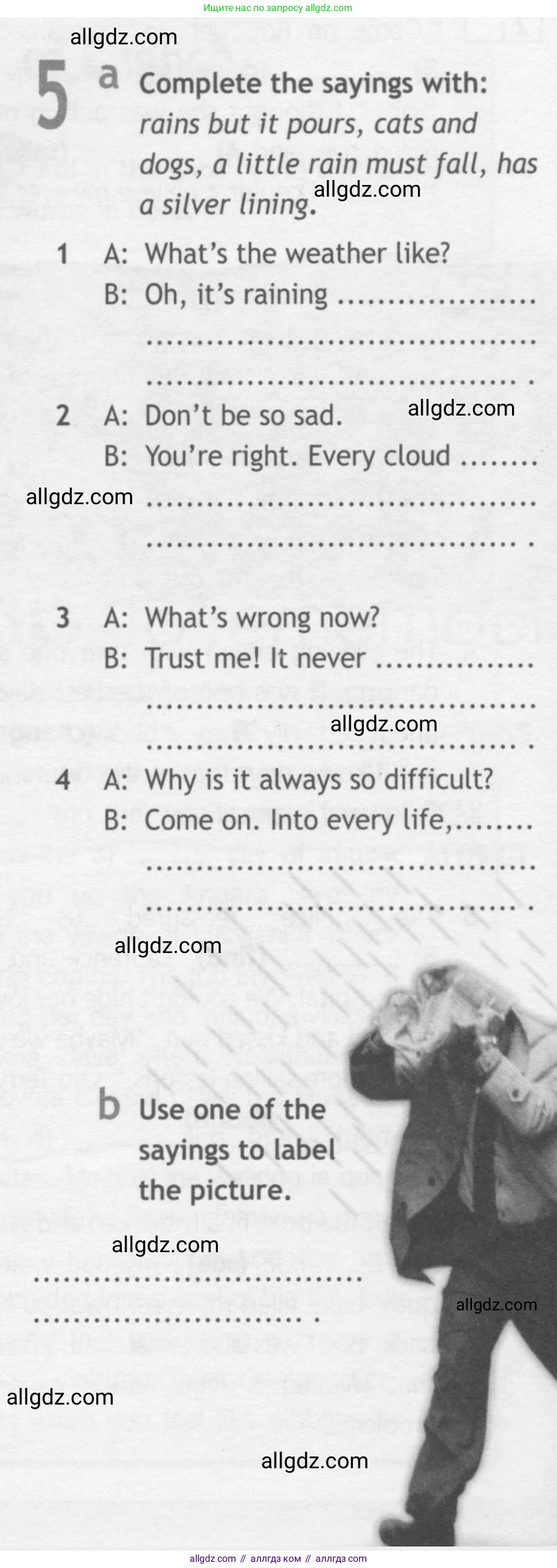 Английский язык (english), 10 класс Рабочая тетрадь (workbook), авторы: Афанасьева Ольга Васильевна (Afanasyeva Olga), Дули Дженни (Dooley Jenny), Михеева Ирина Владимировна (Mikheeva Irina), Оби Боб (Obee Bob), Эванс Вирджиния (Evans Virginia), издательство Просвещение, Москва, 2019, красного цвета, страница 42, номер 5, Условие