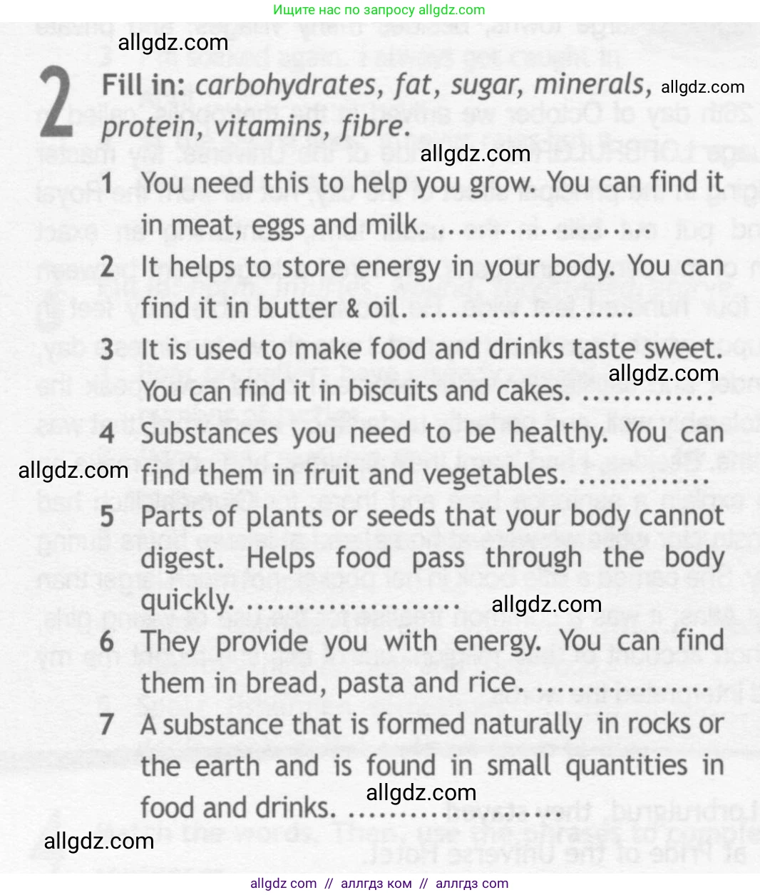 Английский язык (english), 10 класс Рабочая тетрадь (workbook), авторы: Афанасьева Ольга Васильевна (Afanasyeva Olga), Дули Дженни (Dooley Jenny), Михеева Ирина Владимировна (Mikheeva Irina), Оби Боб (Obee Bob), Эванс Вирджиния (Evans Virginia), издательство Просвещение, Москва, 2019, красного цвета, страница 44, номер 2, Условие