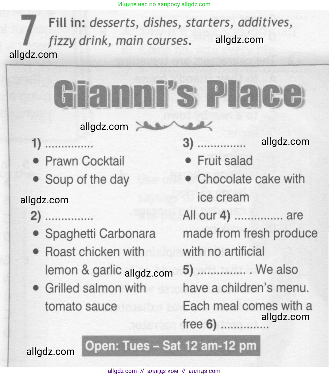 Английский язык (english), 10 класс Рабочая тетрадь (workbook), авторы: Афанасьева Ольга Васильевна (Afanasyeva Olga), Дули Дженни (Dooley Jenny), Михеева Ирина Владимировна (Mikheeva Irina), Оби Боб (Obee Bob), Эванс Вирджиния (Evans Virginia), издательство Просвещение, Москва, 2019, красного цвета, страница 44, номер 7, Условие