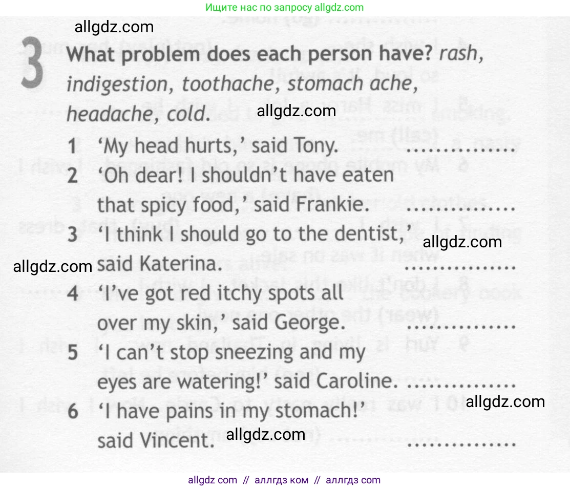 Английский язык (english), 10 класс Рабочая тетрадь (workbook), авторы: Афанасьева Ольга Васильевна (Afanasyeva Olga), Дули Дженни (Dooley Jenny), Михеева Ирина Владимировна (Mikheeva Irina), Оби Боб (Obee Bob), Эванс Вирджиния (Evans Virginia), издательство Просвещение, Москва, 2019, красного цвета, страница 45, номер 3, Условие