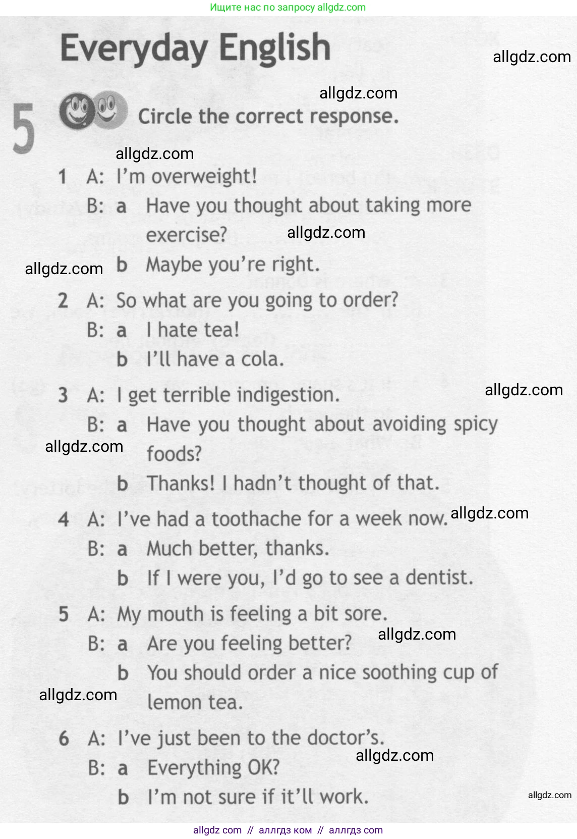 Английский язык (english), 10 класс Рабочая тетрадь (workbook), авторы: Афанасьева Ольга Васильевна (Afanasyeva Olga), Дули Дженни (Dooley Jenny), Михеева Ирина Владимировна (Mikheeva Irina), Оби Боб (Obee Bob), Эванс Вирджиния (Evans Virginia), издательство Просвещение, Москва, 2019, красного цвета, страница 45, номер 5, Условие