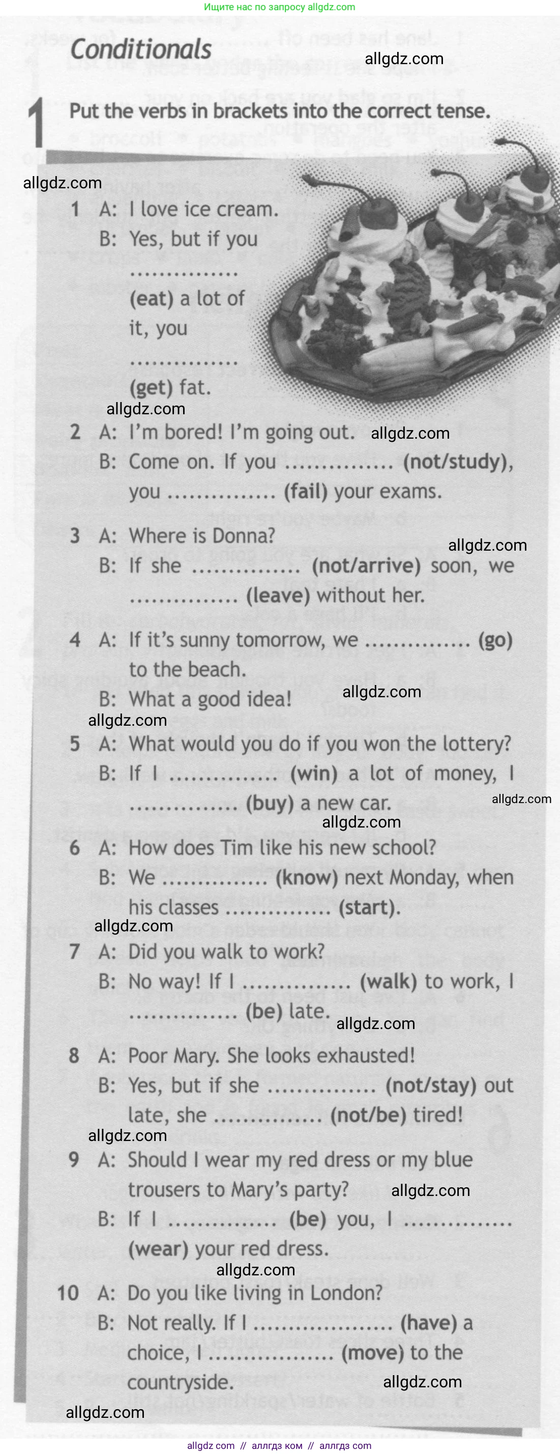 Английский язык (english), 10 класс Рабочая тетрадь (workbook), авторы: Афанасьева Ольга Васильевна (Afanasyeva Olga), Дули Дженни (Dooley Jenny), Михеева Ирина Владимировна (Mikheeva Irina), Оби Боб (Obee Bob), Эванс Вирджиния (Evans Virginia), издательство Просвещение, Москва, 2019, красного цвета, страница 46, номер 1, Условие