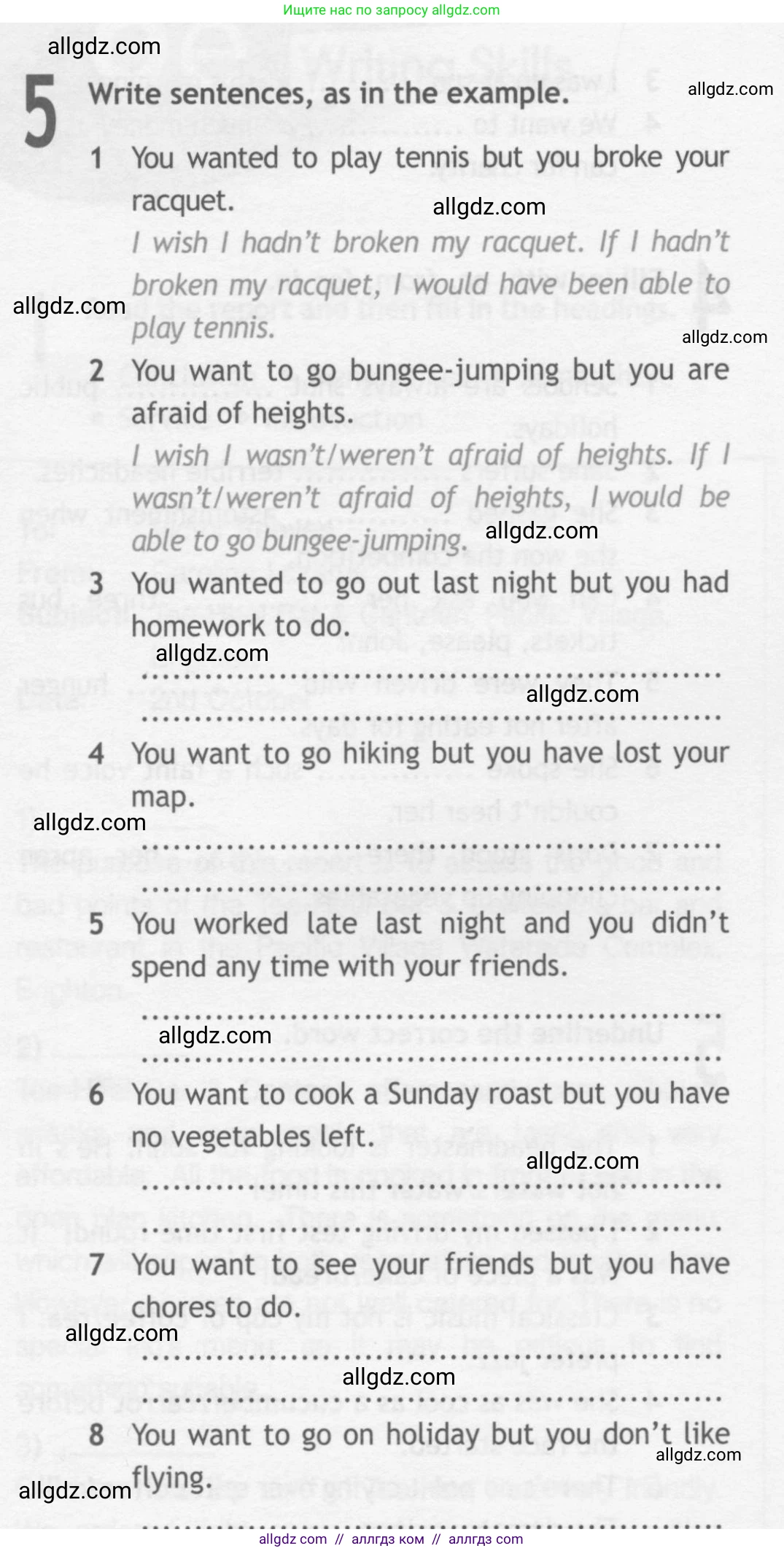 Английский язык (english), 10 класс Рабочая тетрадь (workbook), авторы: Афанасьева Ольга Васильевна (Afanasyeva Olga), Дули Дженни (Dooley Jenny), Михеева Ирина Владимировна (Mikheeva Irina), Оби Боб (Obee Bob), Эванс Вирджиния (Evans Virginia), издательство Просвещение, Москва, 2019, красного цвета, страница 47, номер 5, Условие