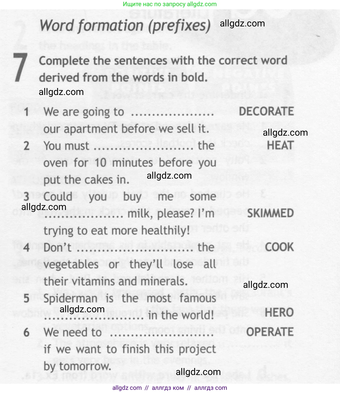 Английский язык (english), 10 класс Рабочая тетрадь (workbook), авторы: Афанасьева Ольга Васильевна (Afanasyeva Olga), Дули Дженни (Dooley Jenny), Михеева Ирина Владимировна (Mikheeva Irina), Оби Боб (Obee Bob), Эванс Вирджиния (Evans Virginia), издательство Просвещение, Москва, 2019, красного цвета, страница 47, номер 7, Условие