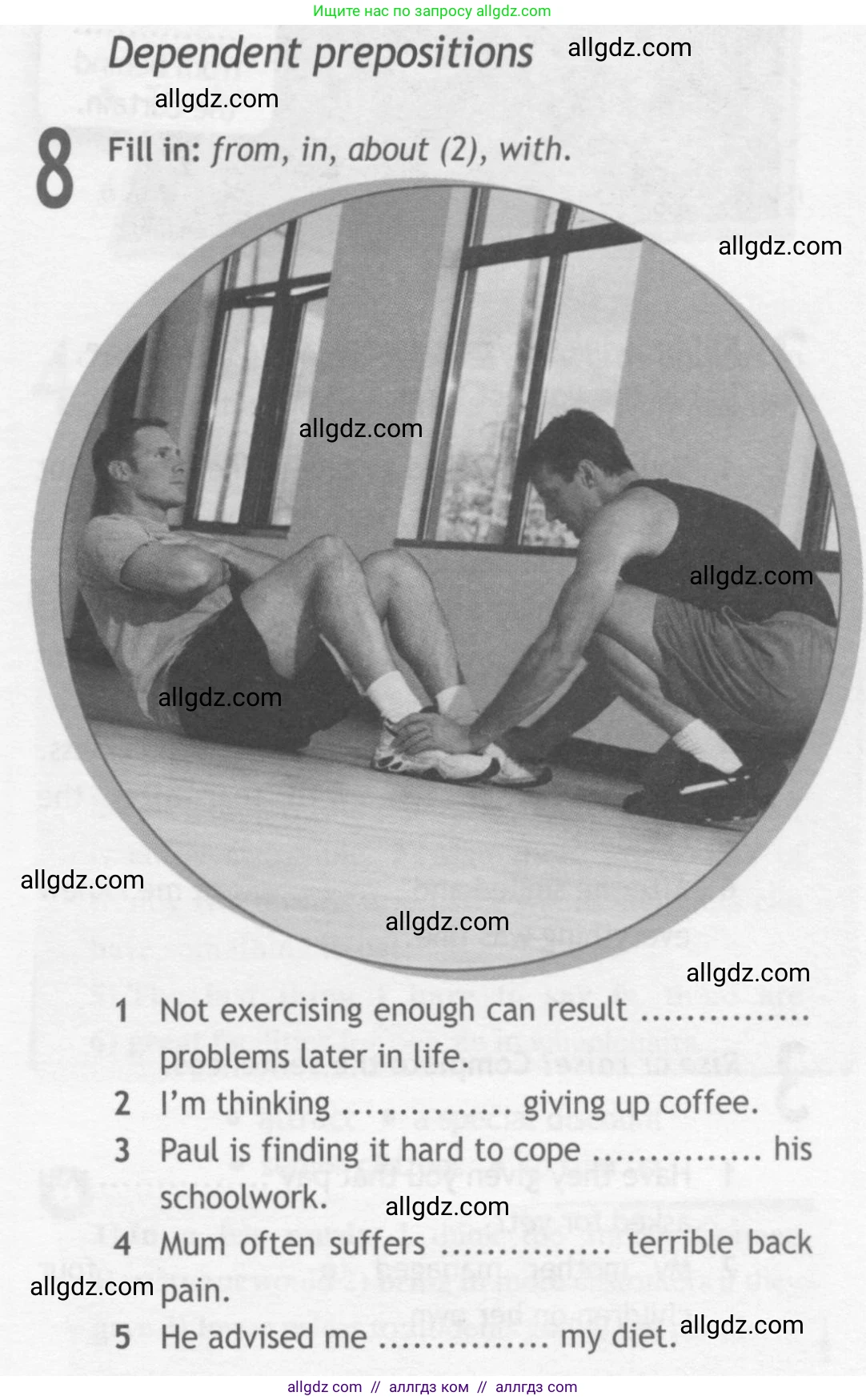 Английский язык (english), 10 класс Рабочая тетрадь (workbook), авторы: Афанасьева Ольга Васильевна (Afanasyeva Olga), Дули Дженни (Dooley Jenny), Михеева Ирина Владимировна (Mikheeva Irina), Оби Боб (Obee Bob), Эванс Вирджиния (Evans Virginia), издательство Просвещение, Москва, 2019, красного цвета, страница 47, номер 8, Условие