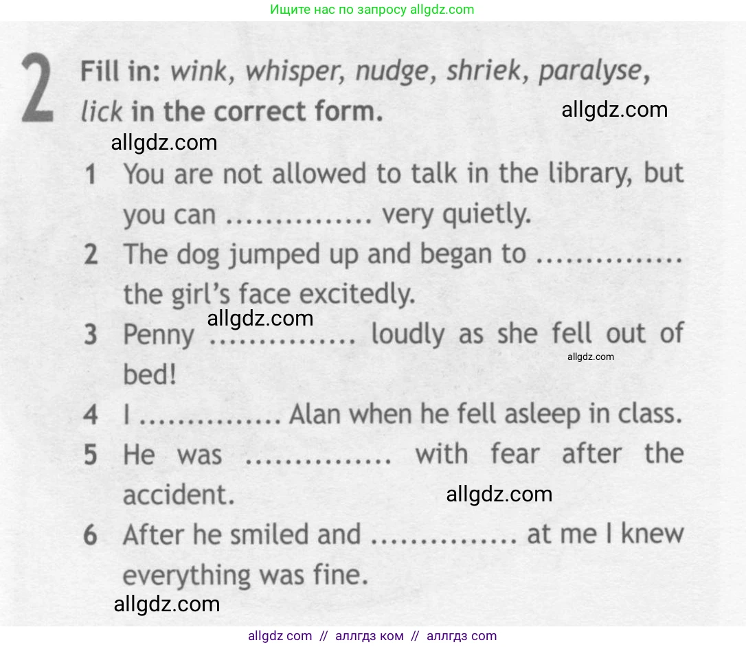 Английский язык (english), 10 класс Рабочая тетрадь (workbook), авторы: Афанасьева Ольга Васильевна (Afanasyeva Olga), Дули Дженни (Dooley Jenny), Михеева Ирина Владимировна (Mikheeva Irina), Оби Боб (Obee Bob), Эванс Вирджиния (Evans Virginia), издательство Просвещение, Москва, 2019, красного цвета, страница 48, номер 2, Условие