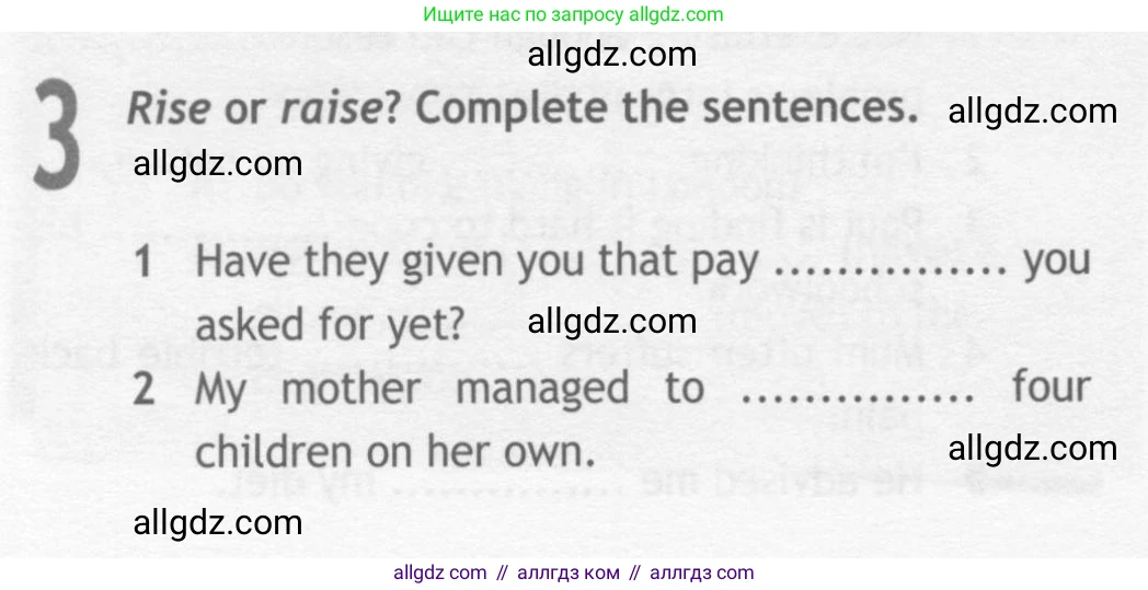 Английский язык (english), 10 класс Рабочая тетрадь (workbook), авторы: Афанасьева Ольга Васильевна (Afanasyeva Olga), Дули Дженни (Dooley Jenny), Михеева Ирина Владимировна (Mikheeva Irina), Оби Боб (Obee Bob), Эванс Вирджиния (Evans Virginia), издательство Просвещение, Москва, 2019, красного цвета, страница 48, номер 3, Условие