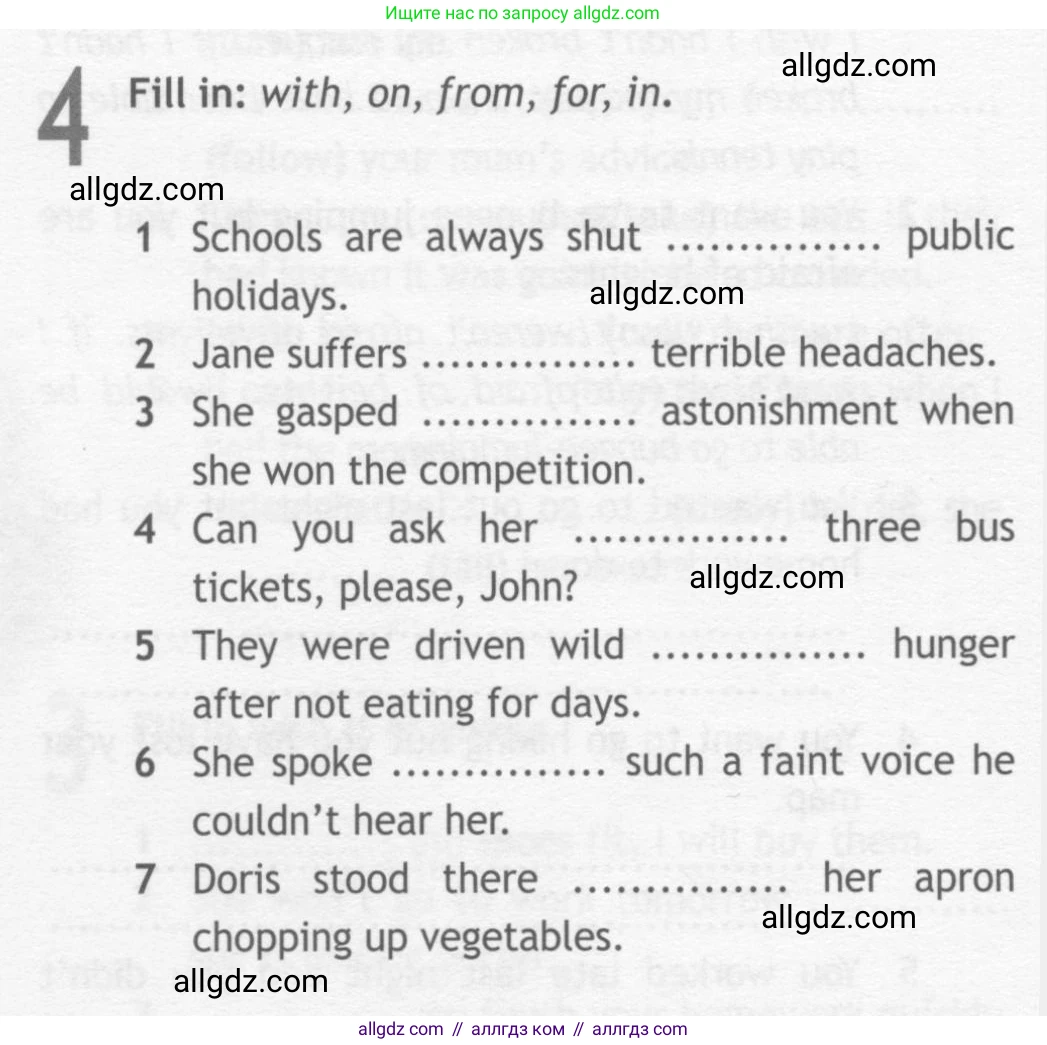 Английский язык (english), 10 класс Рабочая тетрадь (workbook), авторы: Афанасьева Ольга Васильевна (Afanasyeva Olga), Дули Дженни (Dooley Jenny), Михеева Ирина Владимировна (Mikheeva Irina), Оби Боб (Obee Bob), Эванс Вирджиния (Evans Virginia), издательство Просвещение, Москва, 2019, красного цвета, страница 48, номер 4, Условие