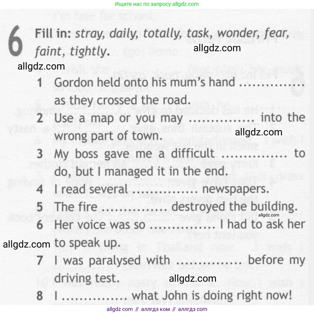 Английский язык (english), 10 класс Рабочая тетрадь (workbook), авторы: Афанасьева Ольга Васильевна (Afanasyeva Olga), Дули Дженни (Dooley Jenny), Михеева Ирина Владимировна (Mikheeva Irina), Оби Боб (Obee Bob), Эванс Вирджиния (Evans Virginia), издательство Просвещение, Москва, 2019, красного цвета, страница 48, номер 6, Условие