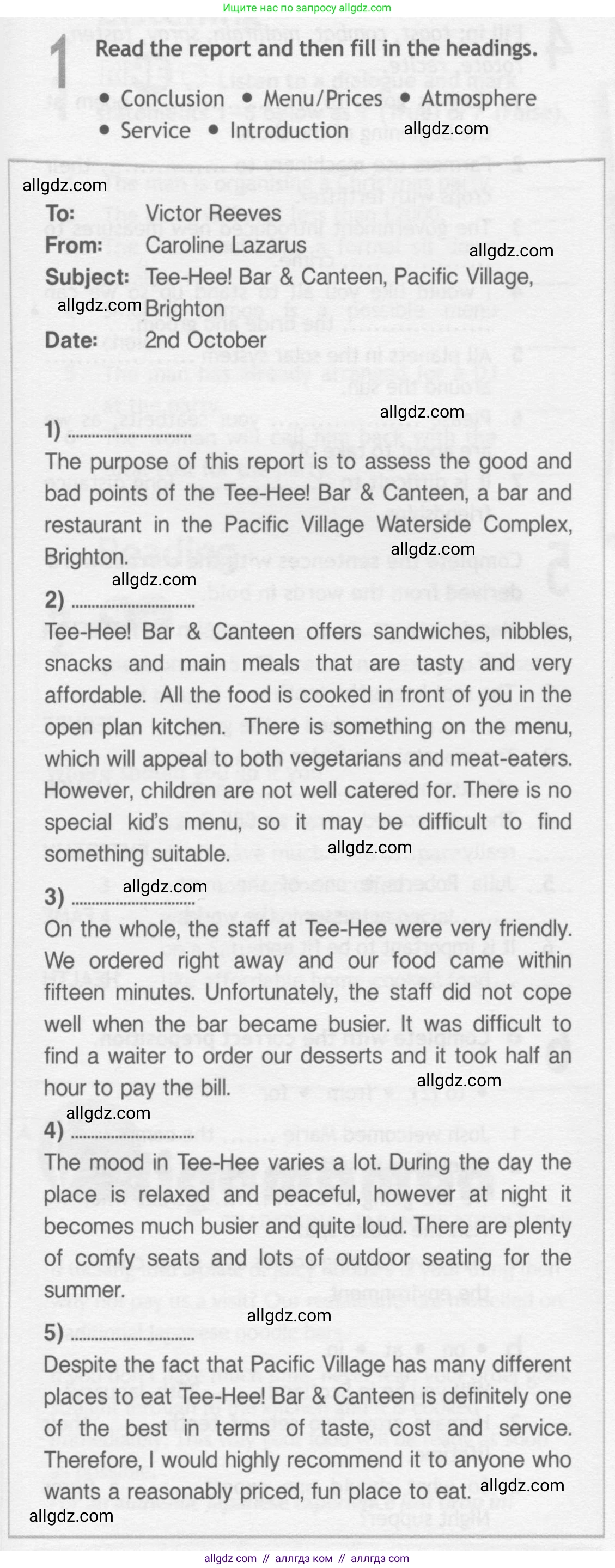 Английский язык (english), 10 класс Рабочая тетрадь (workbook), авторы: Афанасьева Ольга Васильевна (Afanasyeva Olga), Дули Дженни (Dooley Jenny), Михеева Ирина Владимировна (Mikheeva Irina), Оби Боб (Obee Bob), Эванс Вирджиния (Evans Virginia), издательство Просвещение, Москва, 2019, красного цвета, страница 49, номер 1, Условие