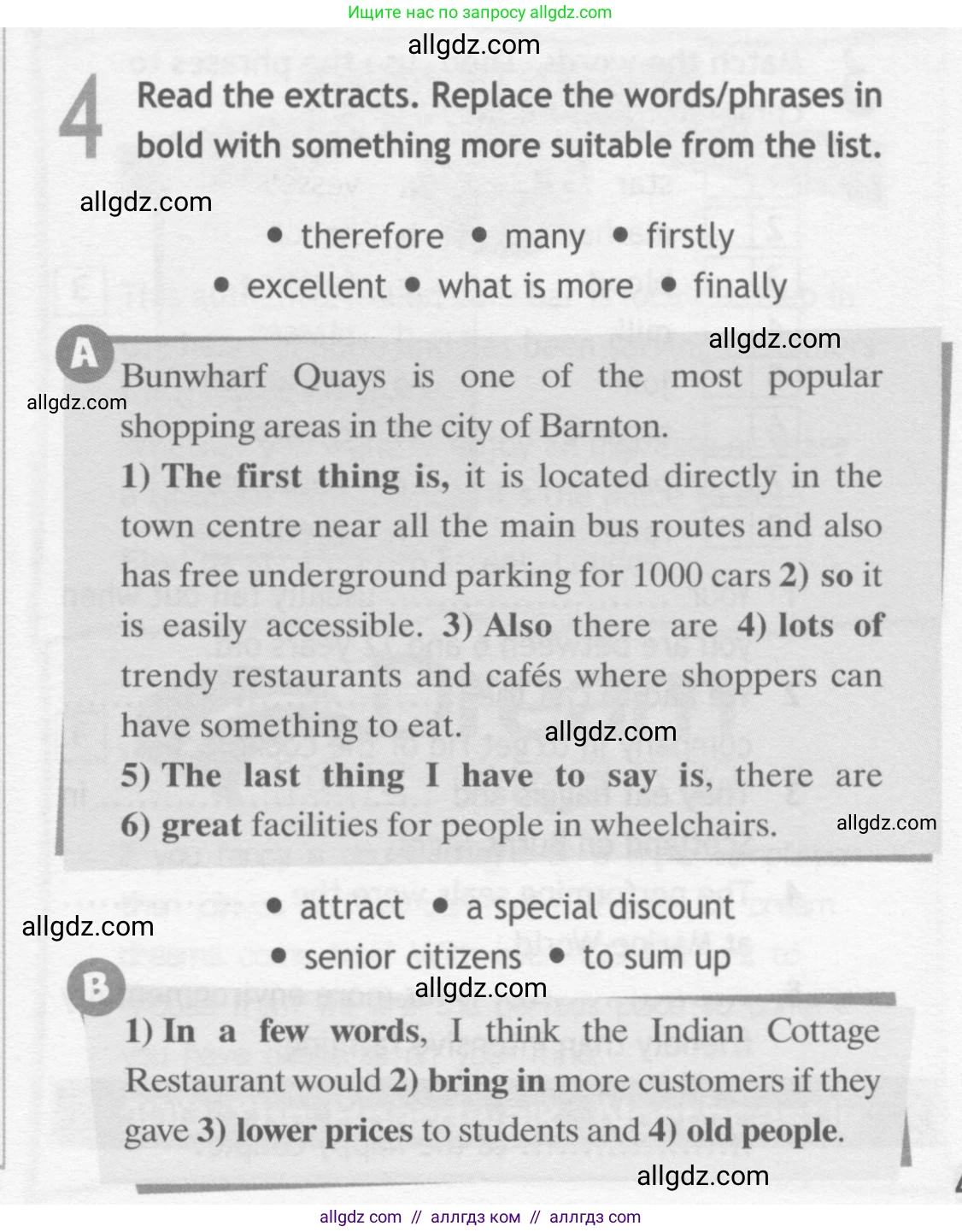 Английский язык (english), 10 класс Рабочая тетрадь (workbook), авторы: Афанасьева Ольга Васильевна (Afanasyeva Olga), Дули Дженни (Dooley Jenny), Михеева Ирина Владимировна (Mikheeva Irina), Оби Боб (Obee Bob), Эванс Вирджиния (Evans Virginia), издательство Просвещение, Москва, 2019, красного цвета, страница 49, номер 4, Условие