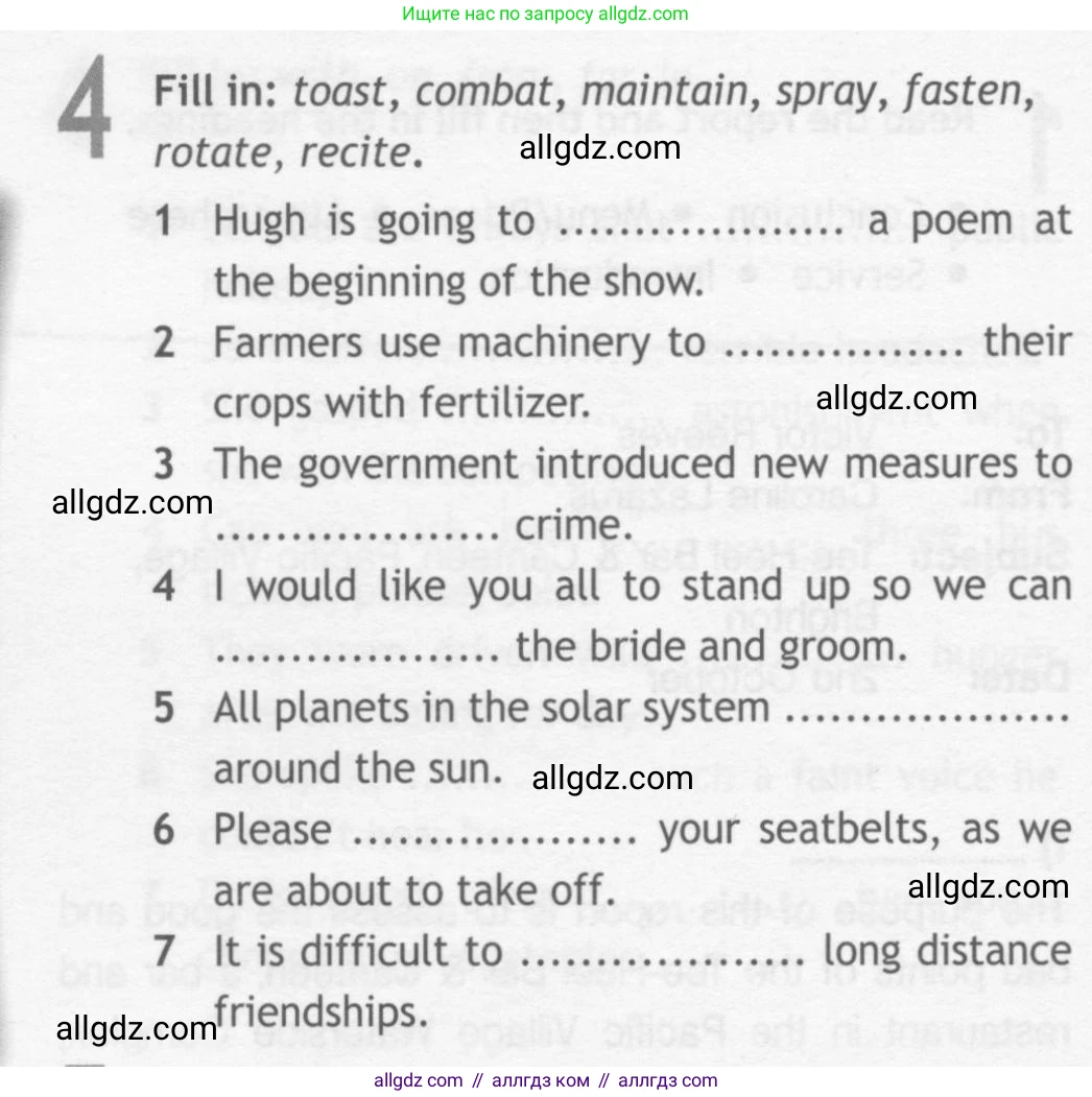 Английский язык (english), 10 класс Рабочая тетрадь (workbook), авторы: Афанасьева Ольга Васильевна (Afanasyeva Olga), Дули Дженни (Dooley Jenny), Михеева Ирина Владимировна (Mikheeva Irina), Оби Боб (Obee Bob), Эванс Вирджиния (Evans Virginia), издательство Просвещение, Москва, 2019, красного цвета, страница 50, номер 4, Условие