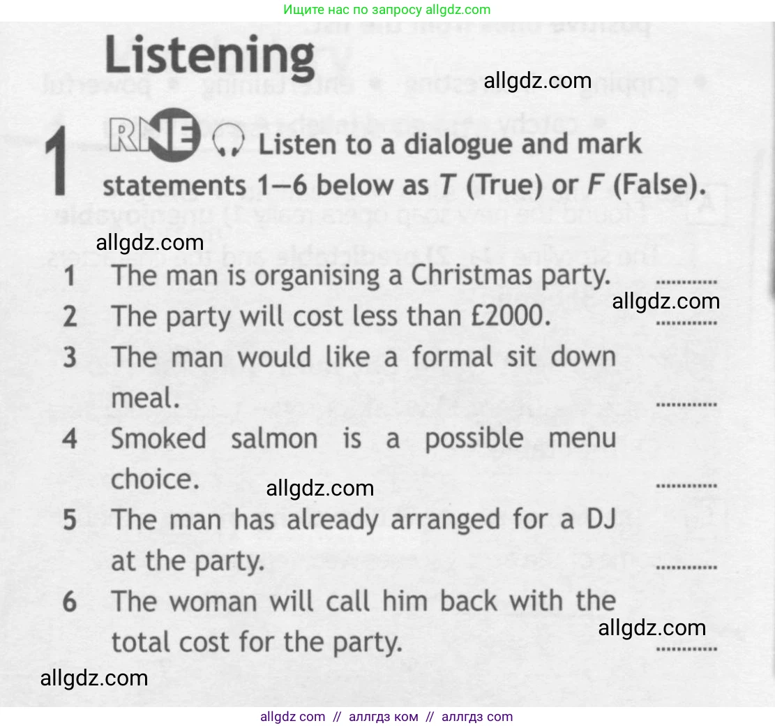 Английский язык (english), 10 класс Рабочая тетрадь (workbook), авторы: Афанасьева Ольга Васильевна (Afanasyeva Olga), Дули Дженни (Dooley Jenny), Михеева Ирина Владимировна (Mikheeva Irina), Оби Боб (Obee Bob), Эванс Вирджиния (Evans Virginia), издательство Просвещение, Москва, 2019, красного цвета, страница 51, номер 1, Условие