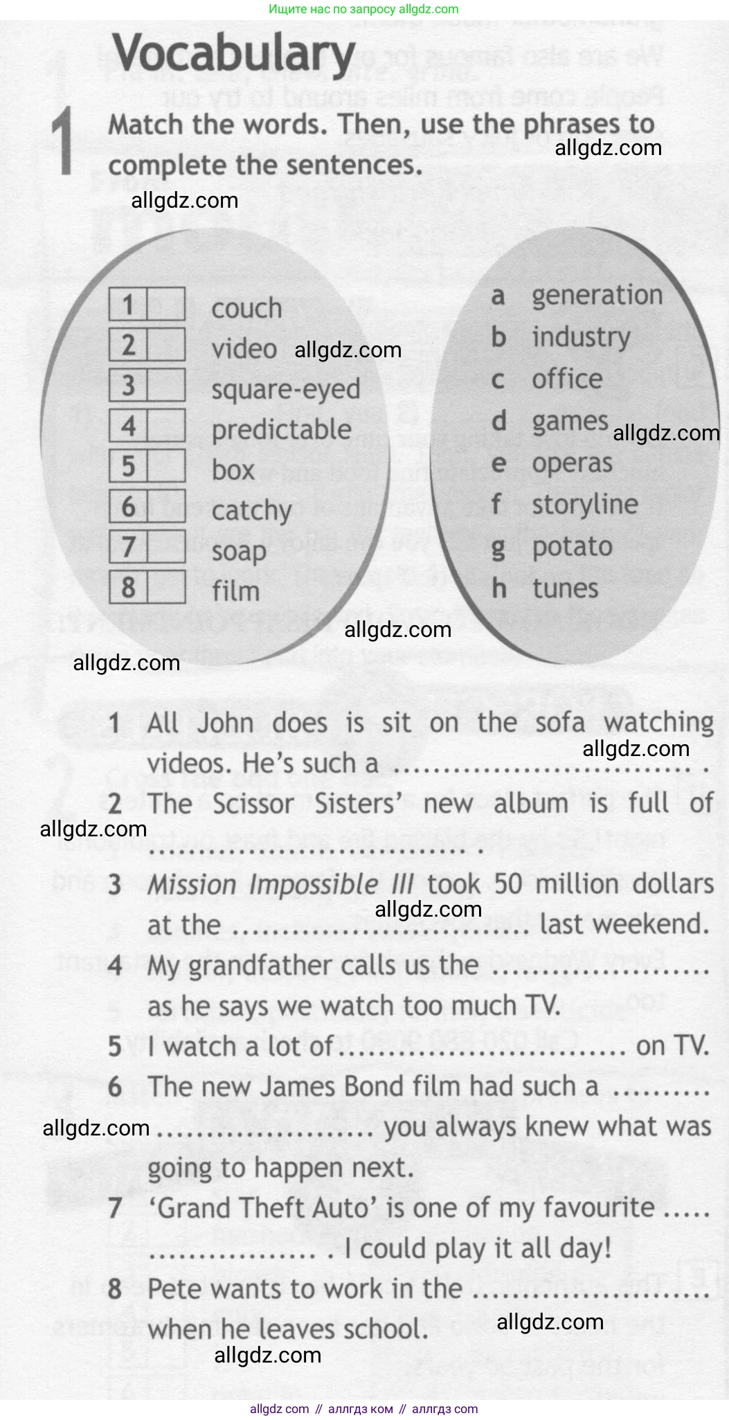 Английский язык (english), 10 класс Рабочая тетрадь (workbook), авторы: Афанасьева Ольга Васильевна (Afanasyeva Olga), Дули Дженни (Dooley Jenny), Михеева Ирина Владимировна (Mikheeva Irina), Оби Боб (Obee Bob), Эванс Вирджиния (Evans Virginia), издательство Просвещение, Москва, 2019, красного цвета, страница 52, номер 1, Условие