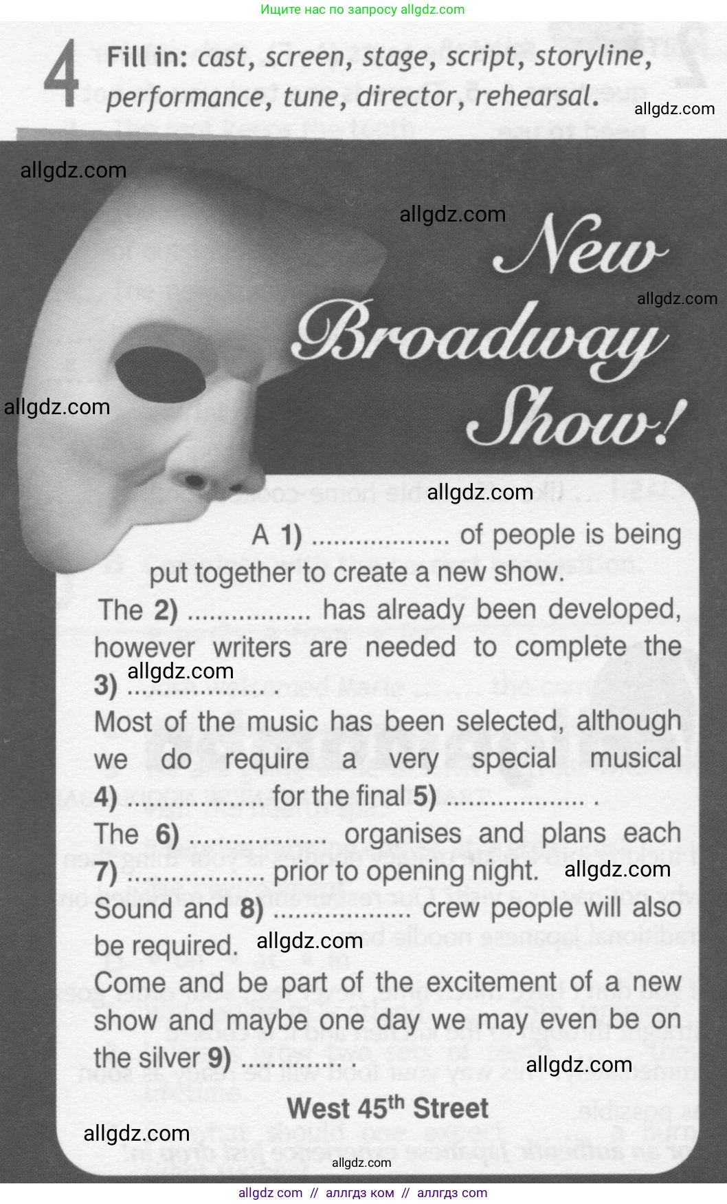 Английский язык (english), 10 класс Рабочая тетрадь (workbook), авторы: Афанасьева Ольга Васильевна (Afanasyeva Olga), Дули Дженни (Dooley Jenny), Михеева Ирина Владимировна (Mikheeva Irina), Оби Боб (Obee Bob), Эванс Вирджиния (Evans Virginia), издательство Просвещение, Москва, 2019, красного цвета, страница 52, номер 4, Условие