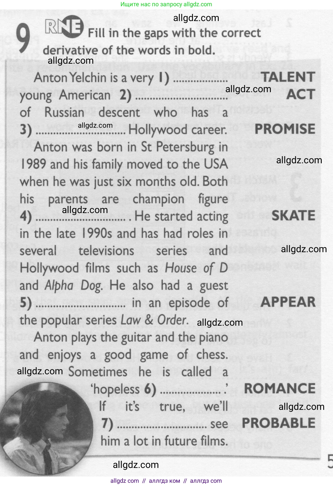 Английский язык (english), 10 класс Рабочая тетрадь (workbook), авторы: Афанасьева Ольга Васильевна (Afanasyeva Olga), Дули Дженни (Dooley Jenny), Михеева Ирина Владимировна (Mikheeva Irina), Оби Боб (Obee Bob), Эванс Вирджиния (Evans Virginia), издательство Просвещение, Москва, 2019, красного цвета, страница 55, номер 9, Условие