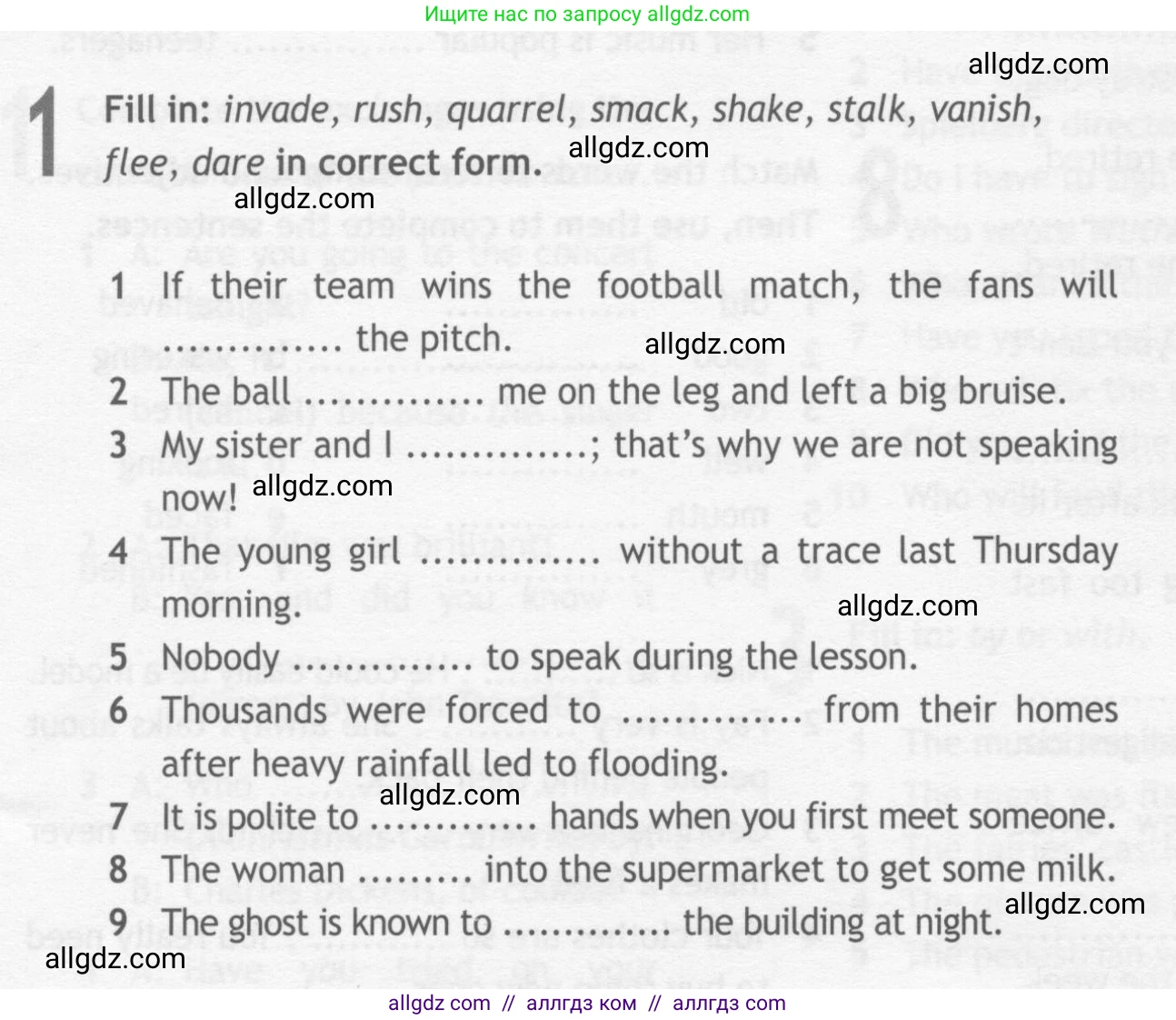 Английский язык (english), 10 класс Рабочая тетрадь (workbook), авторы: Афанасьева Ольга Васильевна (Afanasyeva Olga), Дули Дженни (Dooley Jenny), Михеева Ирина Владимировна (Mikheeva Irina), Оби Боб (Obee Bob), Эванс Вирджиния (Evans Virginia), издательство Просвещение, Москва, 2019, красного цвета, страница 56, номер 1, Условие
