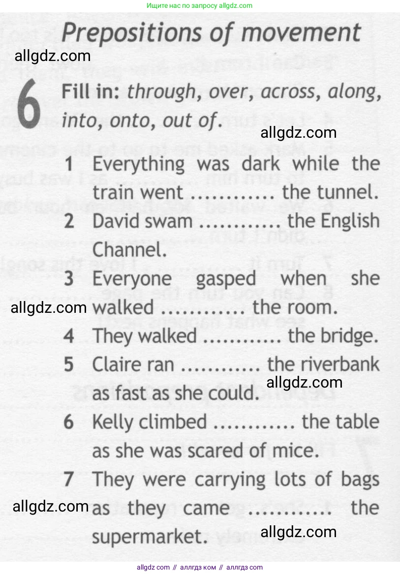 Английский язык (english), 10 класс Рабочая тетрадь (workbook), авторы: Афанасьева Ольга Васильевна (Afanasyeva Olga), Дули Дженни (Dooley Jenny), Михеева Ирина Владимировна (Mikheeva Irina), Оби Боб (Obee Bob), Эванс Вирджиния (Evans Virginia), издательство Просвещение, Москва, 2019, красного цвета, страница 56, номер 6, Условие