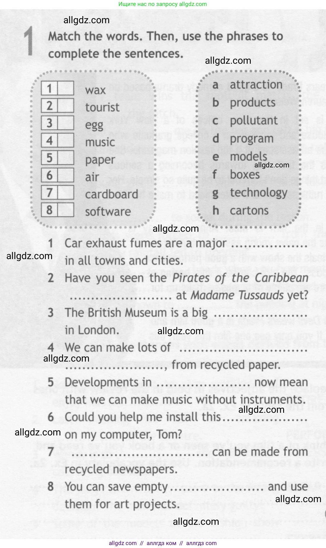 Английский язык (english), 10 класс Рабочая тетрадь (workbook), авторы: Афанасьева Ольга Васильевна (Afanasyeva Olga), Дули Дженни (Dooley Jenny), Михеева Ирина Владимировна (Mikheeva Irina), Оби Боб (Obee Bob), Эванс Вирджиния (Evans Virginia), издательство Просвещение, Москва, 2019, красного цвета, страница 58, номер 1, Условие