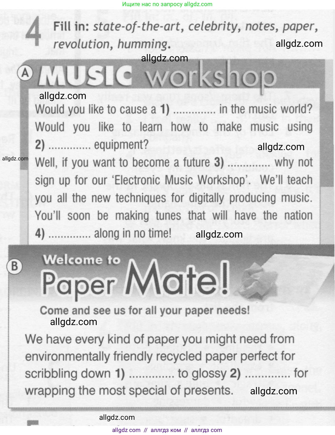 Английский язык (english), 10 класс Рабочая тетрадь (workbook), авторы: Афанасьева Ольга Васильевна (Afanasyeva Olga), Дули Дженни (Dooley Jenny), Михеева Ирина Владимировна (Mikheeva Irina), Оби Боб (Obee Bob), Эванс Вирджиния (Evans Virginia), издательство Просвещение, Москва, 2019, красного цвета, страница 58, номер 4, Условие