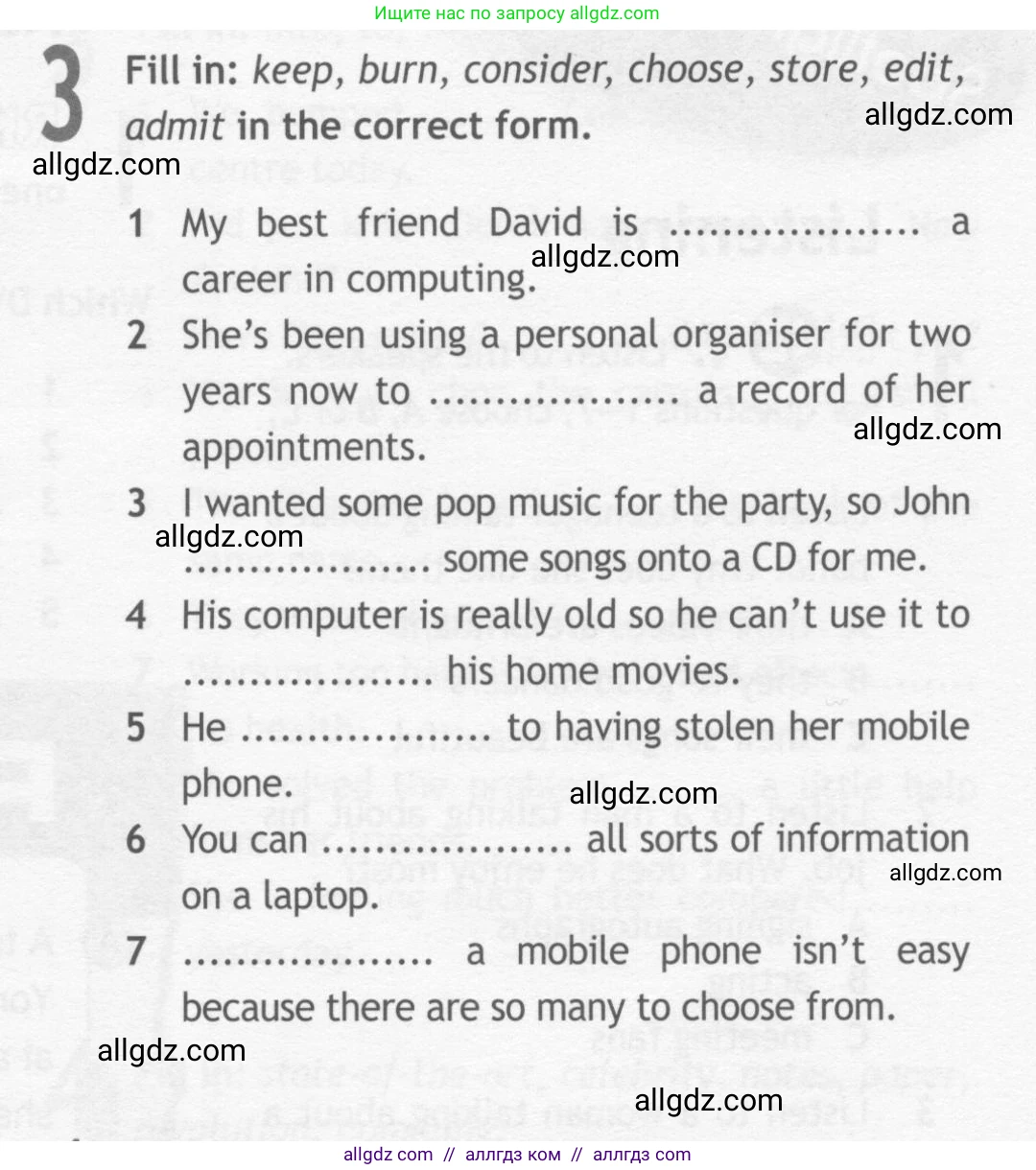 Английский язык (english), 10 класс Рабочая тетрадь (workbook), авторы: Афанасьева Ольга Васильевна (Afanasyeva Olga), Дули Дженни (Dooley Jenny), Михеева Ирина Владимировна (Mikheeva Irina), Оби Боб (Obee Bob), Эванс Вирджиния (Evans Virginia), издательство Просвещение, Москва, 2019, красного цвета, страница 60, номер 3, Условие