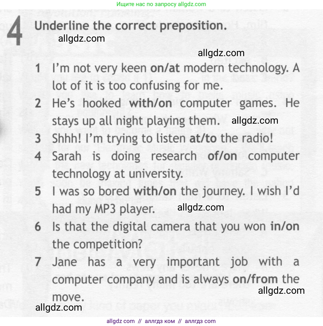 Английский язык (english), 10 класс Рабочая тетрадь (workbook), авторы: Афанасьева Ольга Васильевна (Afanasyeva Olga), Дули Дженни (Dooley Jenny), Михеева Ирина Владимировна (Mikheeva Irina), Оби Боб (Obee Bob), Эванс Вирджиния (Evans Virginia), издательство Просвещение, Москва, 2019, красного цвета, страница 60, номер 4, Условие