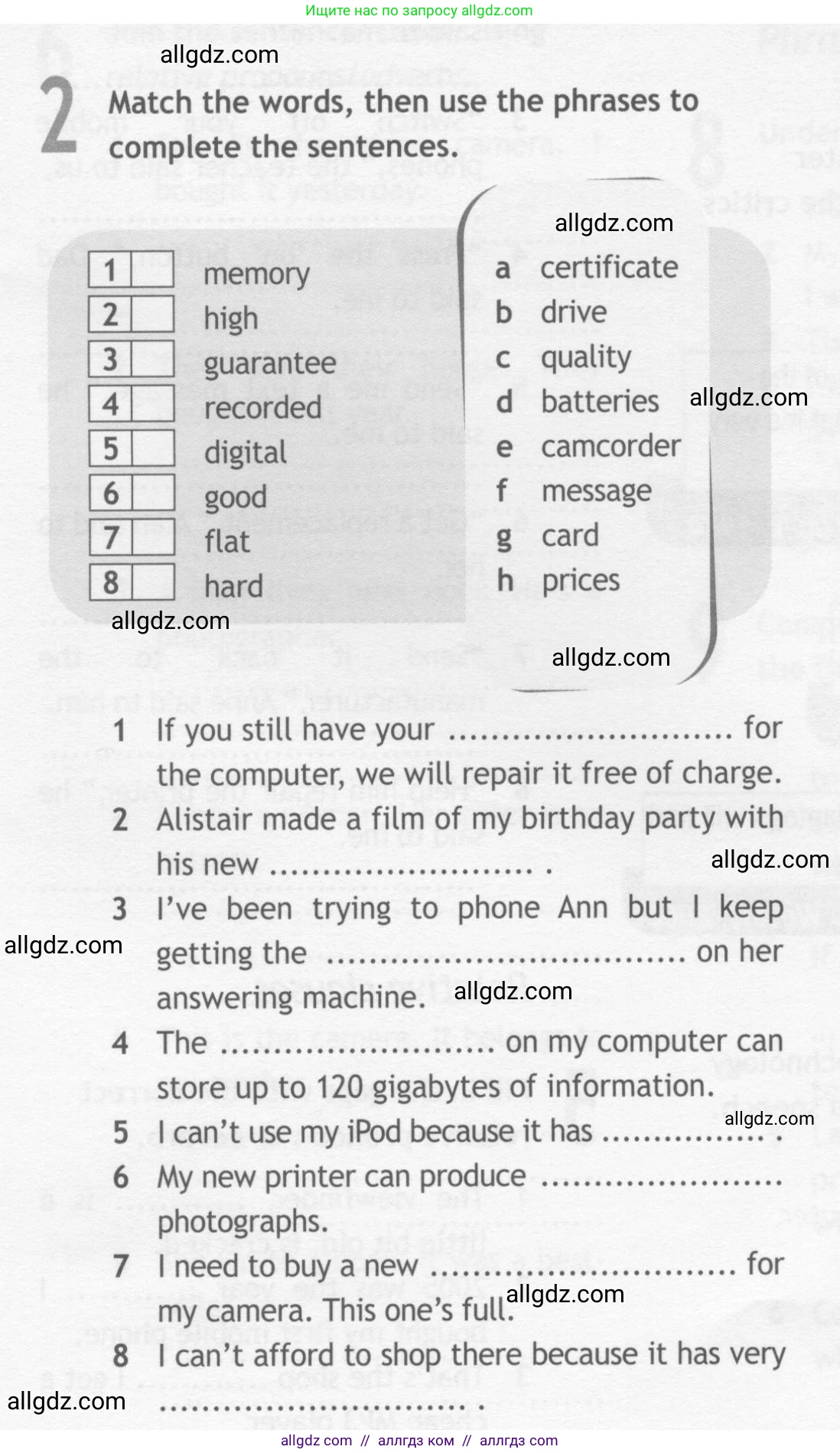 Английский язык (english), 10 класс Рабочая тетрадь (workbook), авторы: Афанасьева Ольга Васильевна (Afanasyeva Olga), Дули Дженни (Dooley Jenny), Михеева Ирина Владимировна (Mikheeva Irina), Оби Боб (Obee Bob), Эванс Вирджиния (Evans Virginia), издательство Просвещение, Москва, 2019, красного цвета, страница 61, номер 2, Условие