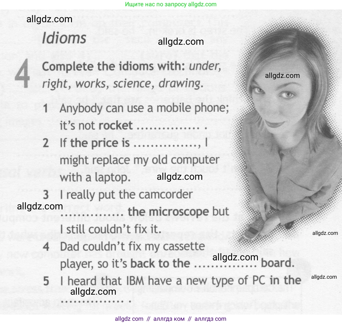 Английский язык (english), 10 класс Рабочая тетрадь (workbook), авторы: Афанасьева Ольга Васильевна (Afanasyeva Olga), Дули Дженни (Dooley Jenny), Михеева Ирина Владимировна (Mikheeva Irina), Оби Боб (Obee Bob), Эванс Вирджиния (Evans Virginia), издательство Просвещение, Москва, 2019, красного цвета, страница 61, номер 4, Условие