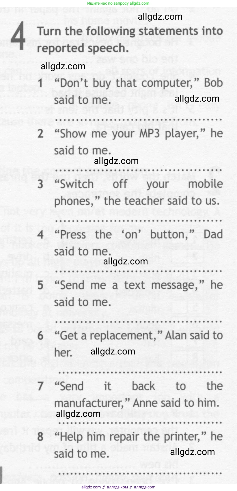 Английский язык (english), 10 класс Рабочая тетрадь (workbook), авторы: Афанасьева Ольга Васильевна (Afanasyeva Olga), Дули Дженни (Dooley Jenny), Михеева Ирина Владимировна (Mikheeva Irina), Оби Боб (Obee Bob), Эванс Вирджиния (Evans Virginia), издательство Просвещение, Москва, 2019, красного цвета, страница 62, номер 4, Условие