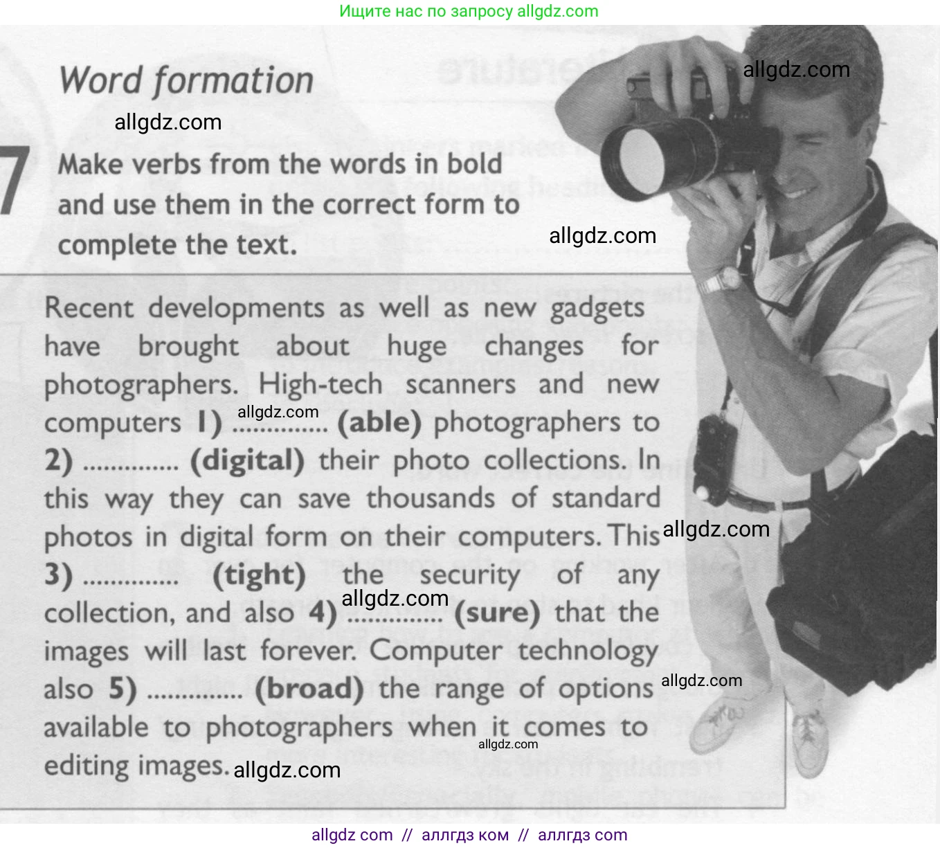 Английский язык (english), 10 класс Рабочая тетрадь (workbook), авторы: Афанасьева Ольга Васильевна (Afanasyeva Olga), Дули Дженни (Dooley Jenny), Михеева Ирина Владимировна (Mikheeva Irina), Оби Боб (Obee Bob), Эванс Вирджиния (Evans Virginia), издательство Просвещение, Москва, 2019, красного цвета, страница 63, номер 7, Условие