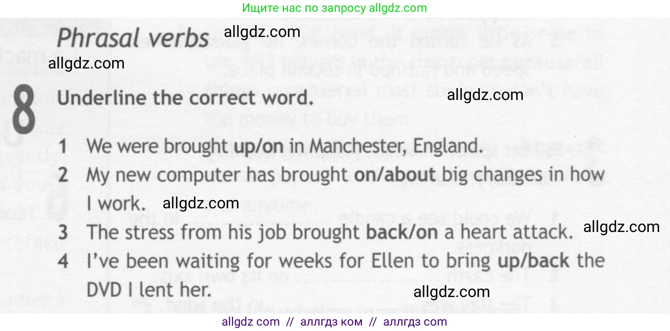 Английский язык (english), 10 класс Рабочая тетрадь (workbook), авторы: Афанасьева Ольга Васильевна (Afanasyeva Olga), Дули Дженни (Dooley Jenny), Михеева Ирина Владимировна (Mikheeva Irina), Оби Боб (Obee Bob), Эванс Вирджиния (Evans Virginia), издательство Просвещение, Москва, 2019, красного цвета, страница 63, номер 8, Условие
