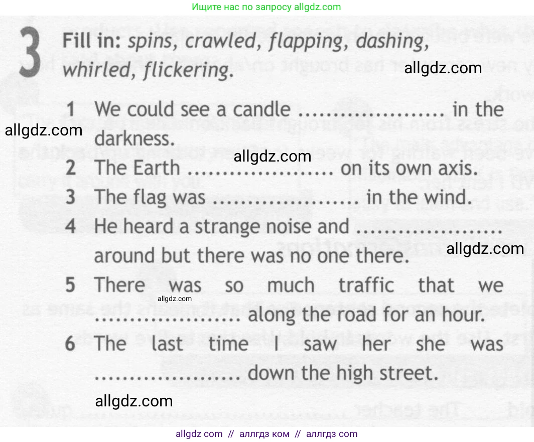 Английский язык (english), 10 класс Рабочая тетрадь (workbook), авторы: Афанасьева Ольга Васильевна (Afanasyeva Olga), Дули Дженни (Dooley Jenny), Михеева Ирина Владимировна (Mikheeva Irina), Оби Боб (Obee Bob), Эванс Вирджиния (Evans Virginia), издательство Просвещение, Москва, 2019, красного цвета, страница 64, номер 3, Условие