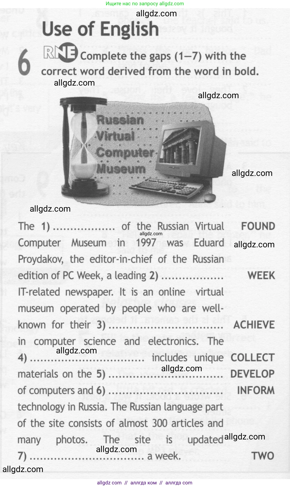 Английский язык (english), 10 класс Рабочая тетрадь (workbook), авторы: Афанасьева Ольга Васильевна (Afanasyeva Olga), Дули Дженни (Dooley Jenny), Михеева Ирина Владимировна (Mikheeva Irina), Оби Боб (Obee Bob), Эванс Вирджиния (Evans Virginia), издательство Просвещение, Москва, 2019, красного цвета, страница 64, номер 6, Условие