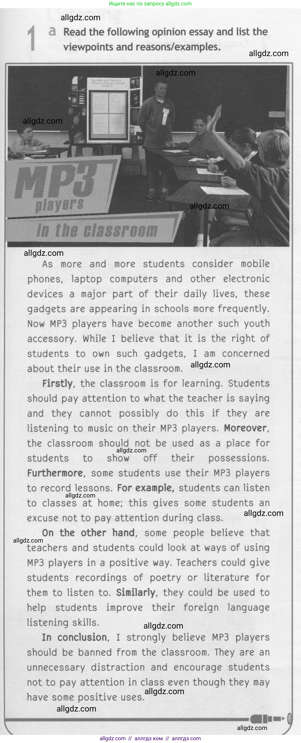 Английский язык (english), 10 класс Рабочая тетрадь (workbook), авторы: Афанасьева Ольга Васильевна (Afanasyeva Olga), Дули Дженни (Dooley Jenny), Михеева Ирина Владимировна (Mikheeva Irina), Оби Боб (Obee Bob), Эванс Вирджиния (Evans Virginia), издательство Просвещение, Москва, 2019, красного цвета, страница 65, номер 1, Условие