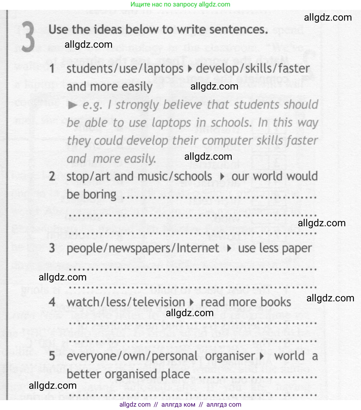 Английский язык (english), 10 класс Рабочая тетрадь (workbook), авторы: Афанасьева Ольга Васильевна (Afanasyeva Olga), Дули Дженни (Dooley Jenny), Михеева Ирина Владимировна (Mikheeva Irina), Оби Боб (Obee Bob), Эванс Вирджиния (Evans Virginia), издательство Просвещение, Москва, 2019, красного цвета, страница 65, номер 3, Условие