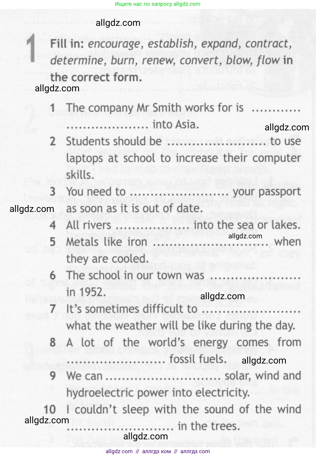 Английский язык (english), 10 класс Рабочая тетрадь (workbook), авторы: Афанасьева Ольга Васильевна (Afanasyeva Olga), Дули Дженни (Dooley Jenny), Михеева Ирина Владимировна (Mikheeva Irina), Оби Боб (Obee Bob), Эванс Вирджиния (Evans Virginia), издательство Просвещение, Москва, 2019, красного цвета, страница 66, номер 1, Условие