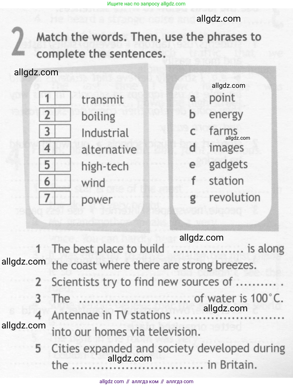 Английский язык (english), 10 класс Рабочая тетрадь (workbook), авторы: Афанасьева Ольга Васильевна (Afanasyeva Olga), Дули Дженни (Dooley Jenny), Михеева Ирина Владимировна (Mikheeva Irina), Оби Боб (Obee Bob), Эванс Вирджиния (Evans Virginia), издательство Просвещение, Москва, 2019, красного цвета, страница 66, номер 2, Условие