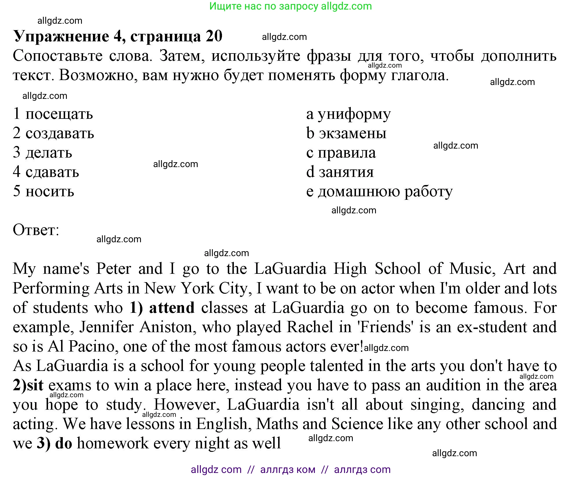 Английский язык (english), 10 класс Рабочая тетрадь (workbook), авторы: Афанасьева Ольга Васильевна (Afanasyeva Olga), Дули Дженни (Dooley Jenny), Михеева Ирина Владимировна (Mikheeva Irina), Оби Боб (Obee Bob), Эванс Вирджиния (Evans Virginia), издательство Просвещение, Москва, 2019, красного цвета, страница 20, номер 4, Решение 1