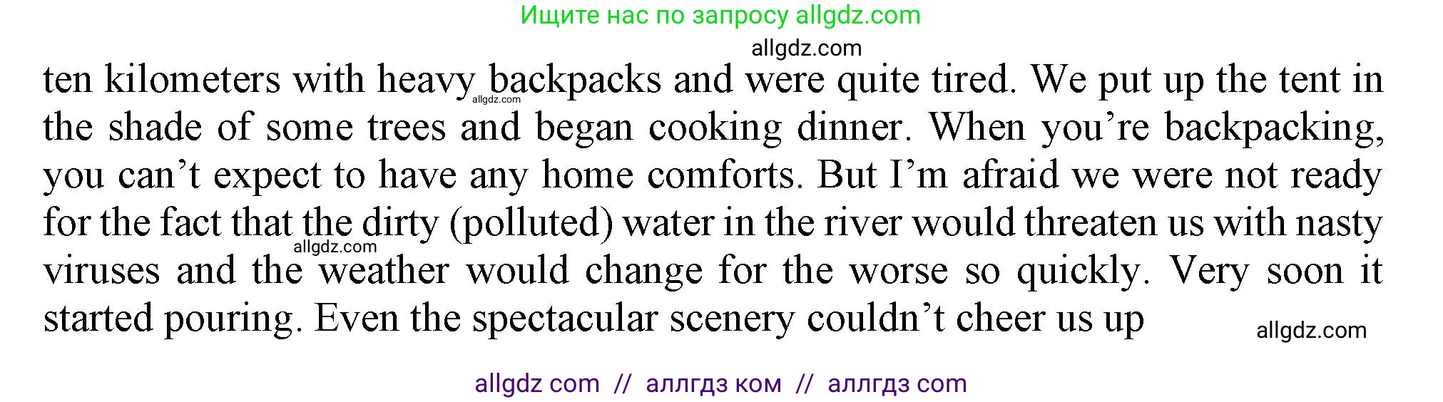 Английский язык (english), 10 класс Рабочая тетрадь (workbook), авторы: Афанасьева Ольга Васильевна (Afanasyeva Olga), Дули Дженни (Dooley Jenny), Михеева Ирина Владимировна (Mikheeva Irina), Оби Боб (Obee Bob), Эванс Вирджиния (Evans Virginia), издательство Просвещение, Москва, 2019, красного цвета, страница 71, номер 2, Решение 1 (продолжение 2)