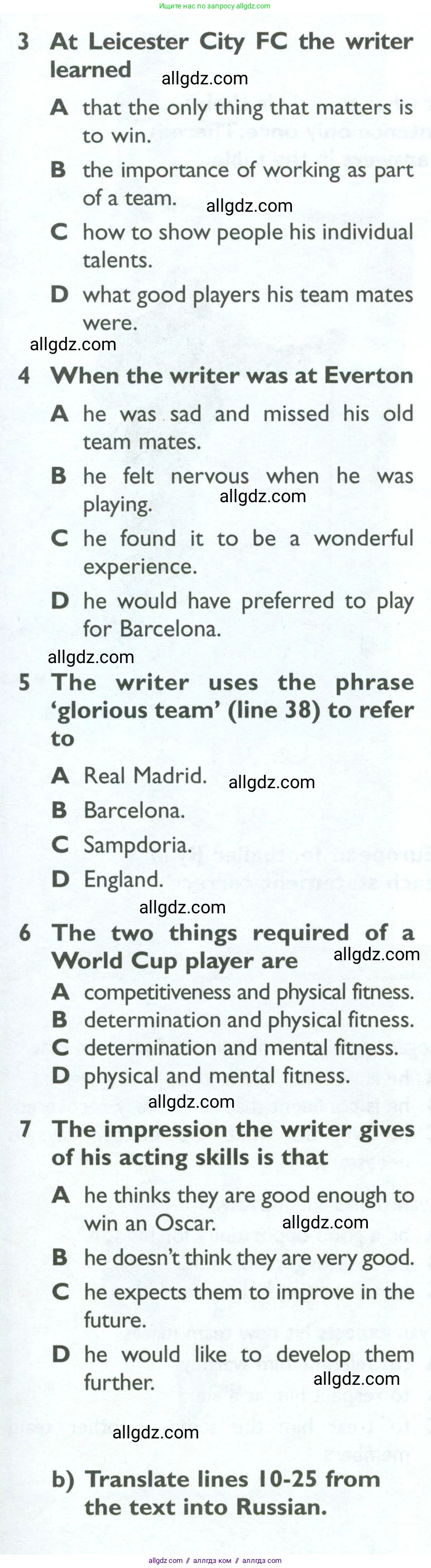 Английский язык (english), 10 класс Рабочая тетрадь (workbook), авторы: Баранова Ксения Михайловна (Baranova Ksenia), Дули Дженни (Dooley Jenny), Копылова Виктория Викторовна (Kopylova Victoria), Мильруд Радислав Петрович (Millrood Radislav), Эванс Вирджиния (Evans Virginia), издательство Просвещение, Москва, 2019, белого цвета, страница 4, номер 1, Условие (продолжение 2)