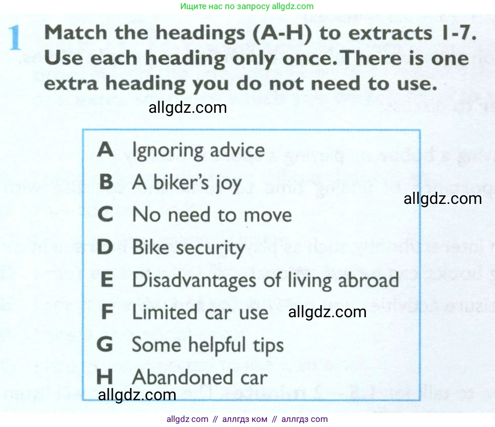 Английский язык (english), 10 класс Рабочая тетрадь (workbook), авторы: Баранова Ксения Михайловна (Baranova Ksenia), Дули Дженни (Dooley Jenny), Копылова Виктория Викторовна (Kopylova Victoria), Мильруд Радислав Петрович (Millrood Radislav), Эванс Вирджиния (Evans Virginia), издательство Просвещение, Москва, 2019, белого цвета, страница 8, номер 1, Условие