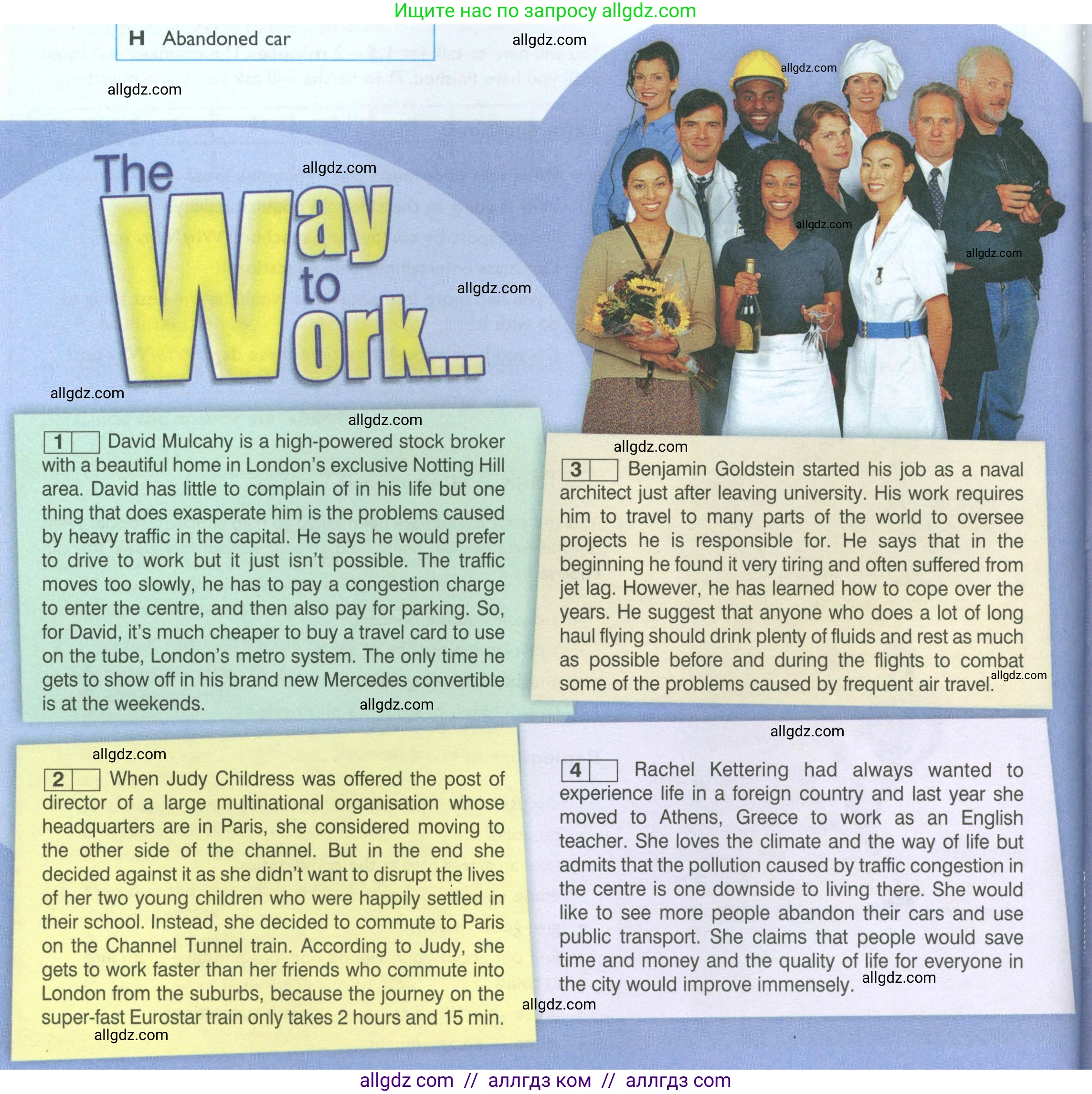 Английский язык (english), 10 класс Рабочая тетрадь (workbook), авторы: Баранова Ксения Михайловна (Baranova Ksenia), Дули Дженни (Dooley Jenny), Копылова Виктория Викторовна (Kopylova Victoria), Мильруд Радислав Петрович (Millrood Radislav), Эванс Вирджиния (Evans Virginia), издательство Просвещение, Москва, 2019, белого цвета, страница 8, номер 1, Условие (продолжение 2)