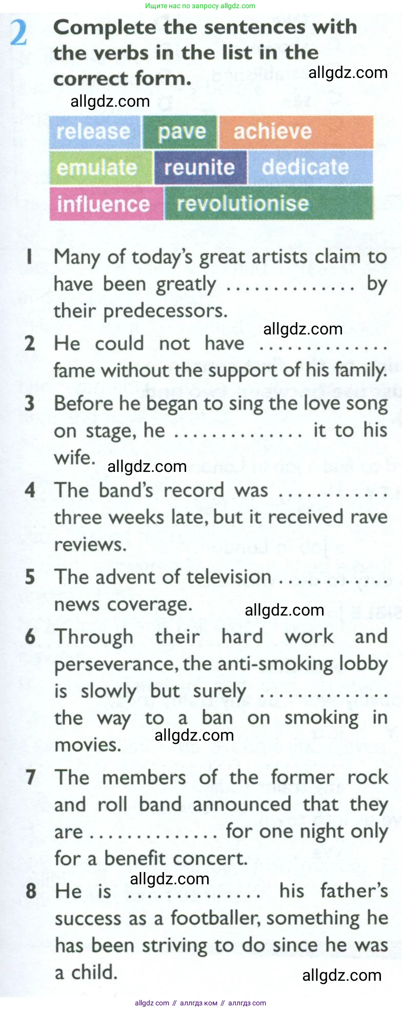 Английский язык (english), 10 класс Рабочая тетрадь (workbook), авторы: Баранова Ксения Михайловна (Baranova Ksenia), Дули Дженни (Dooley Jenny), Копылова Виктория Викторовна (Kopylova Victoria), Мильруд Радислав Петрович (Millrood Radislav), Эванс Вирджиния (Evans Virginia), издательство Просвещение, Москва, 2019, белого цвета, страница 11, номер 2, Условие