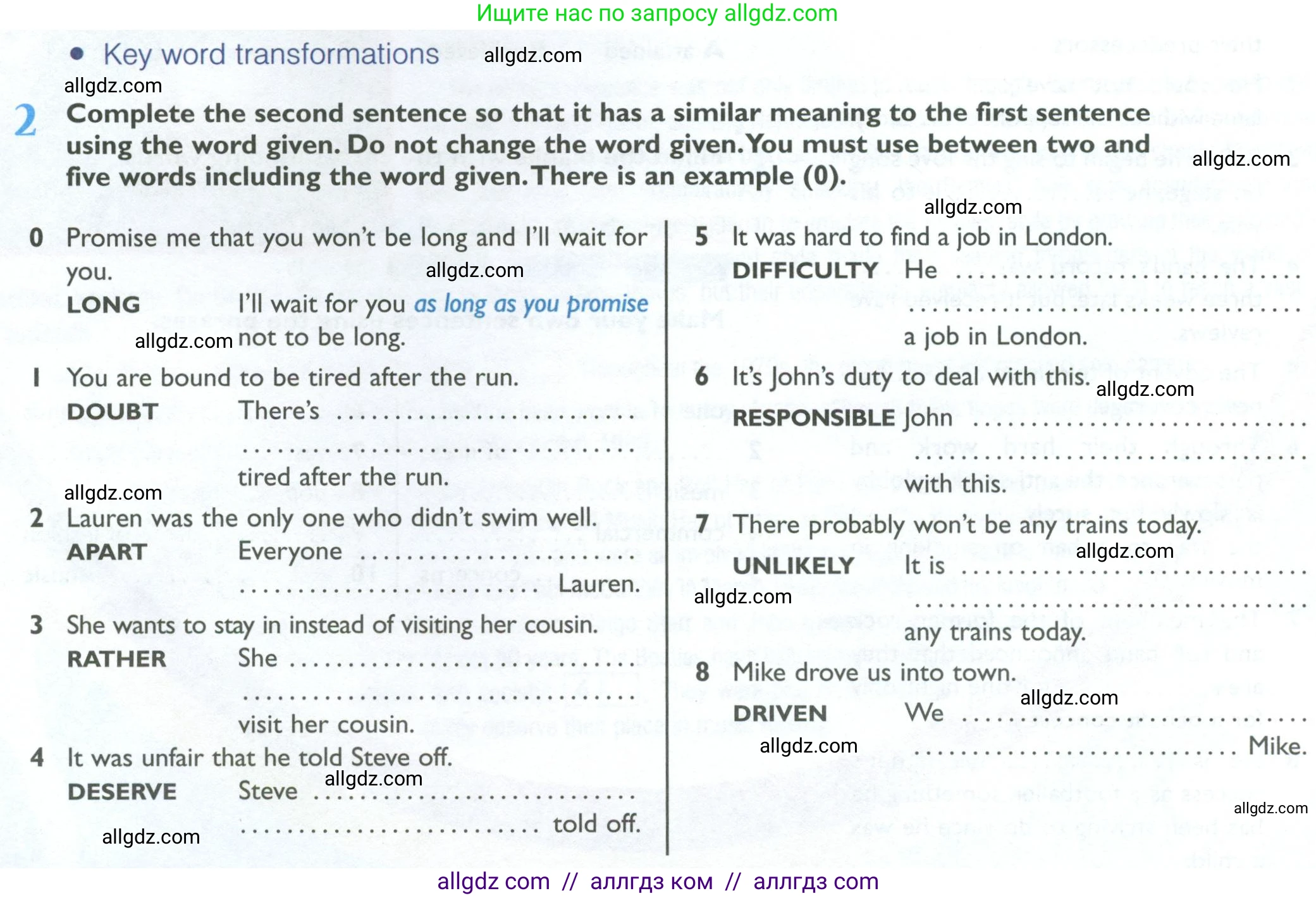 Английский язык (english), 10 класс Рабочая тетрадь (workbook), авторы: Баранова Ксения Михайловна (Baranova Ksenia), Дули Дженни (Dooley Jenny), Копылова Виктория Викторовна (Kopylova Victoria), Мильруд Радислав Петрович (Millrood Radislav), Эванс Вирджиния (Evans Virginia), издательство Просвещение, Москва, 2019, белого цвета, страница 12, номер 2, Условие